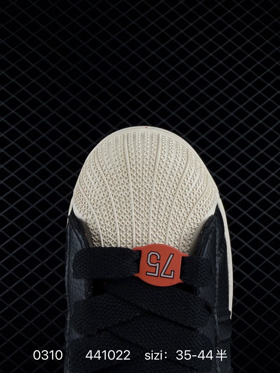 Adidas Originals Superstar