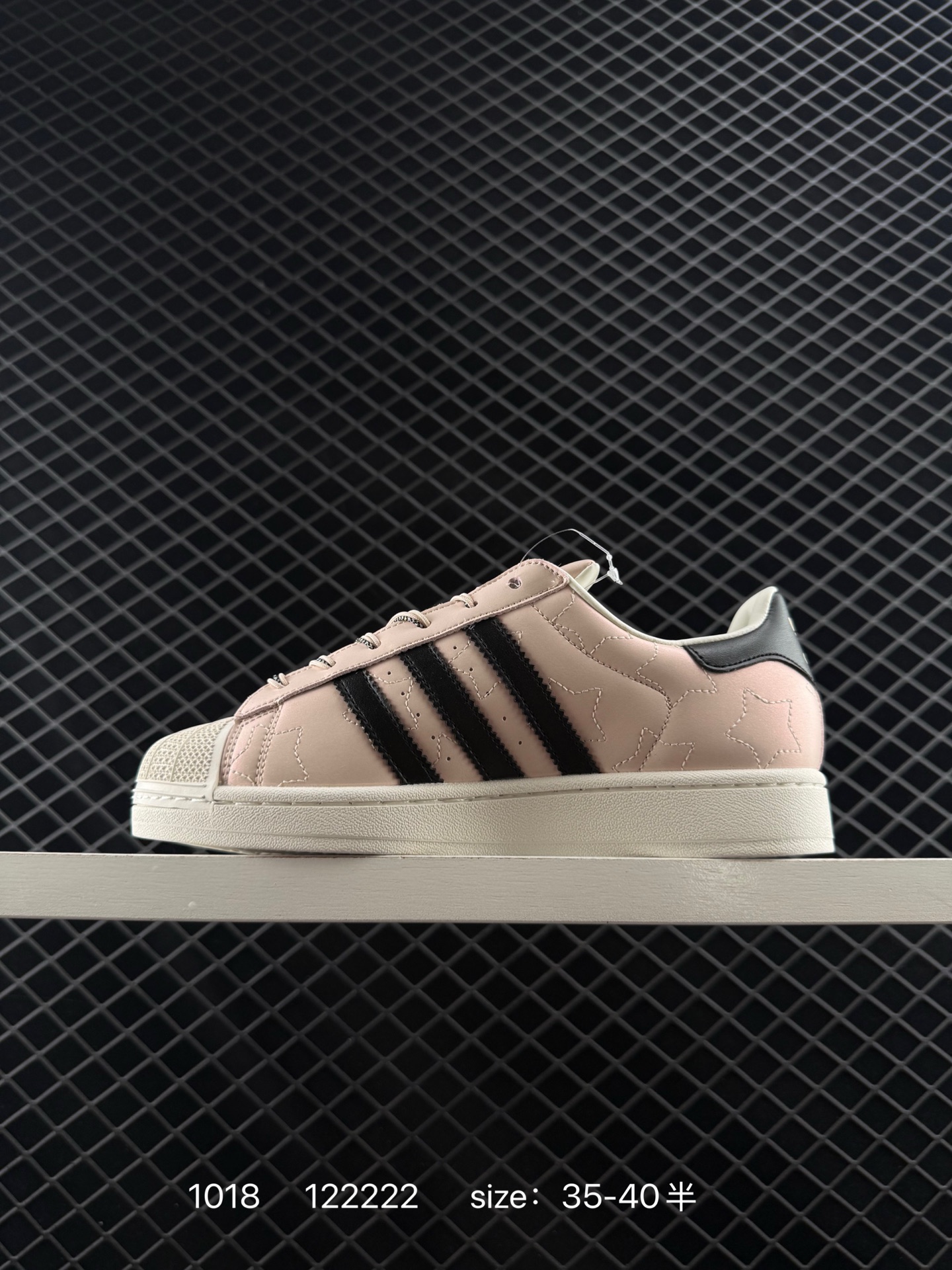 Adidas Originals Superstar