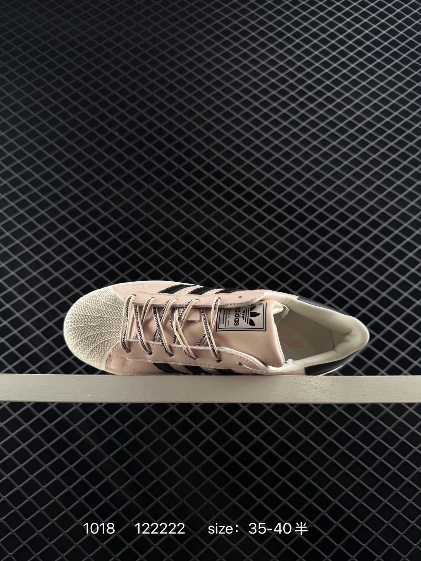 Adidas Originals Superstar