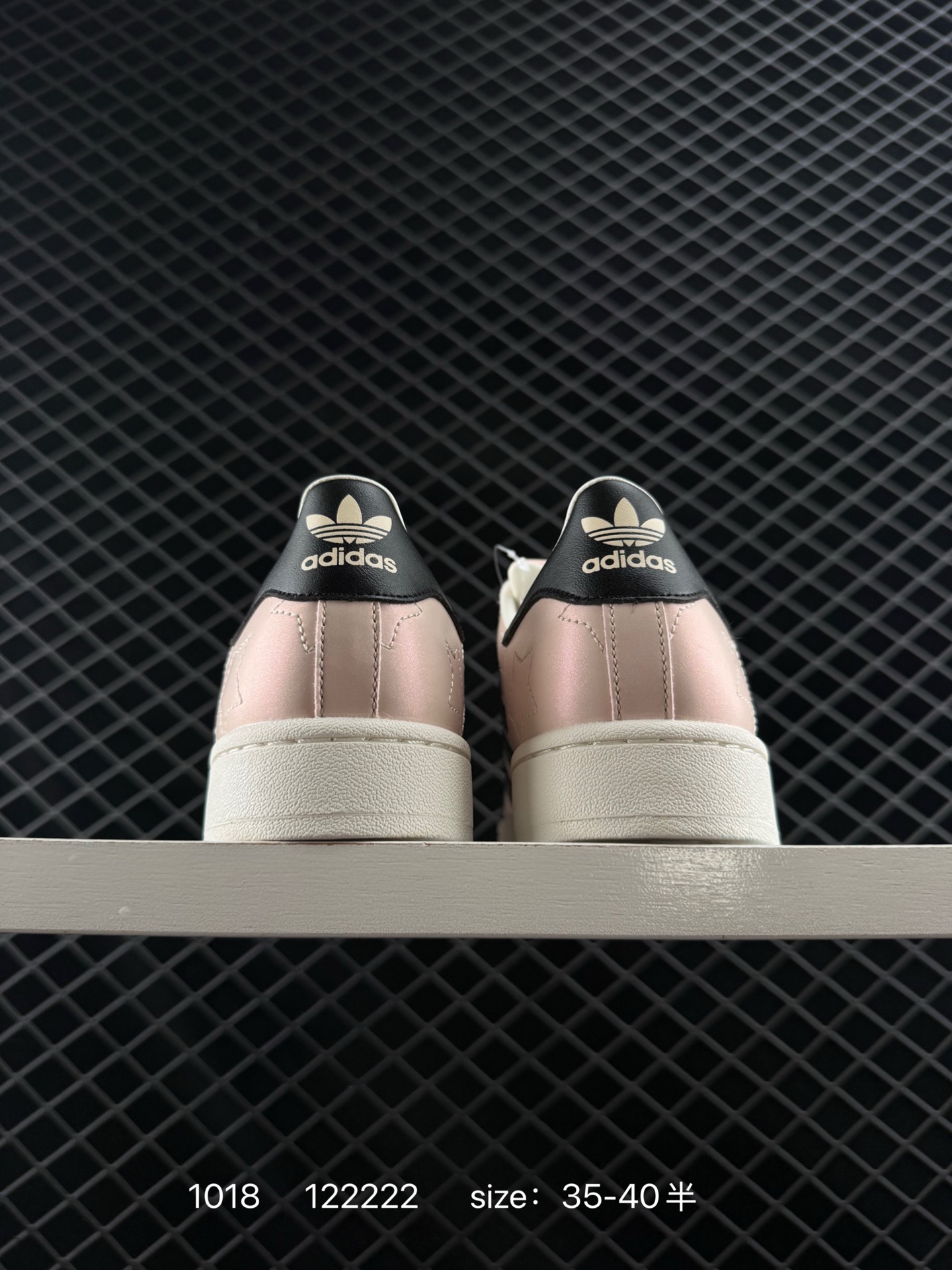 Adidas Originals Superstar