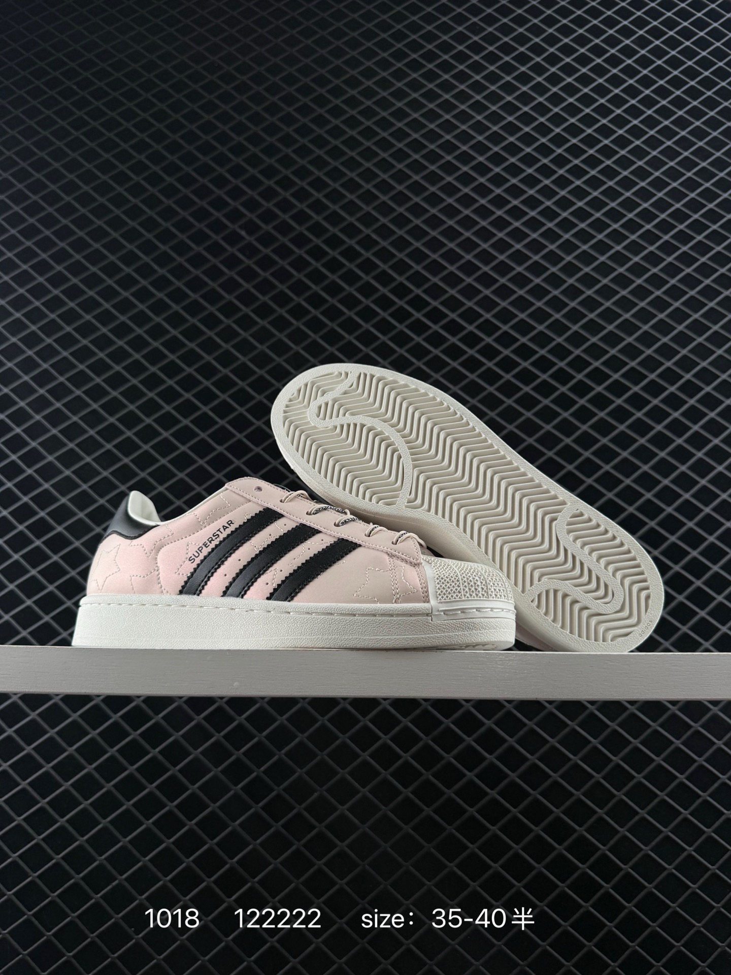 Adidas Originals Superstar