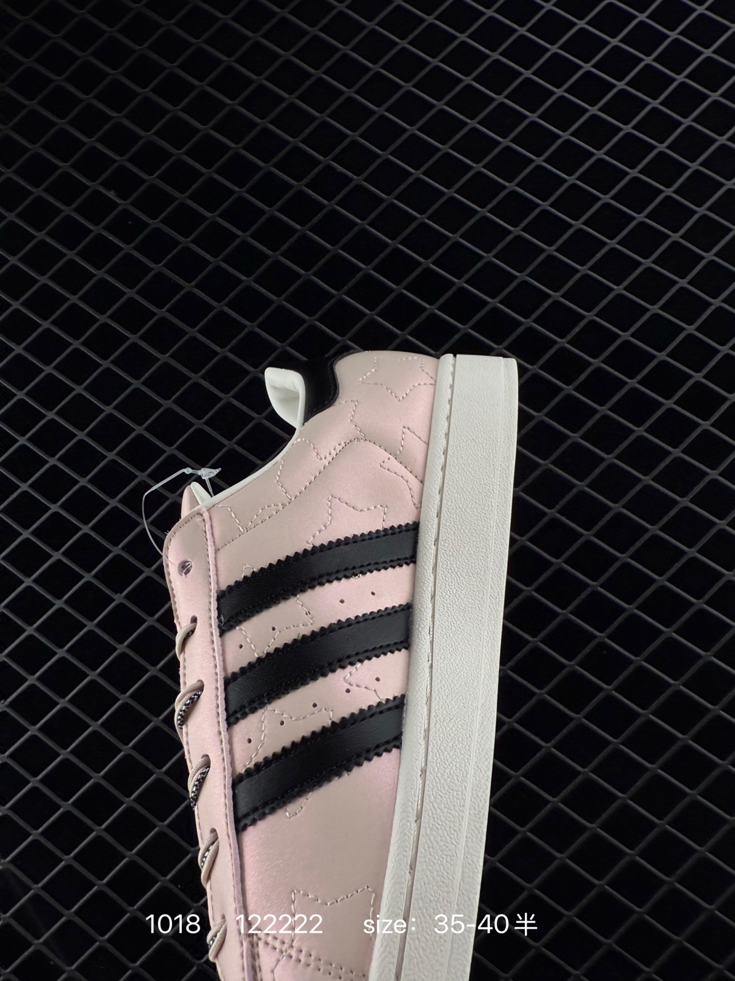 Adidas Originals Superstar