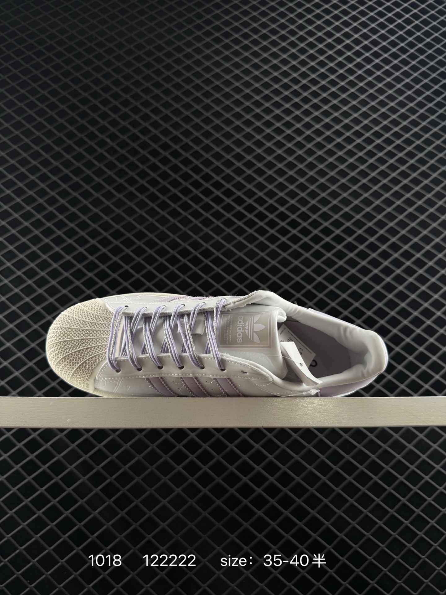 Adidas Originals Superstar