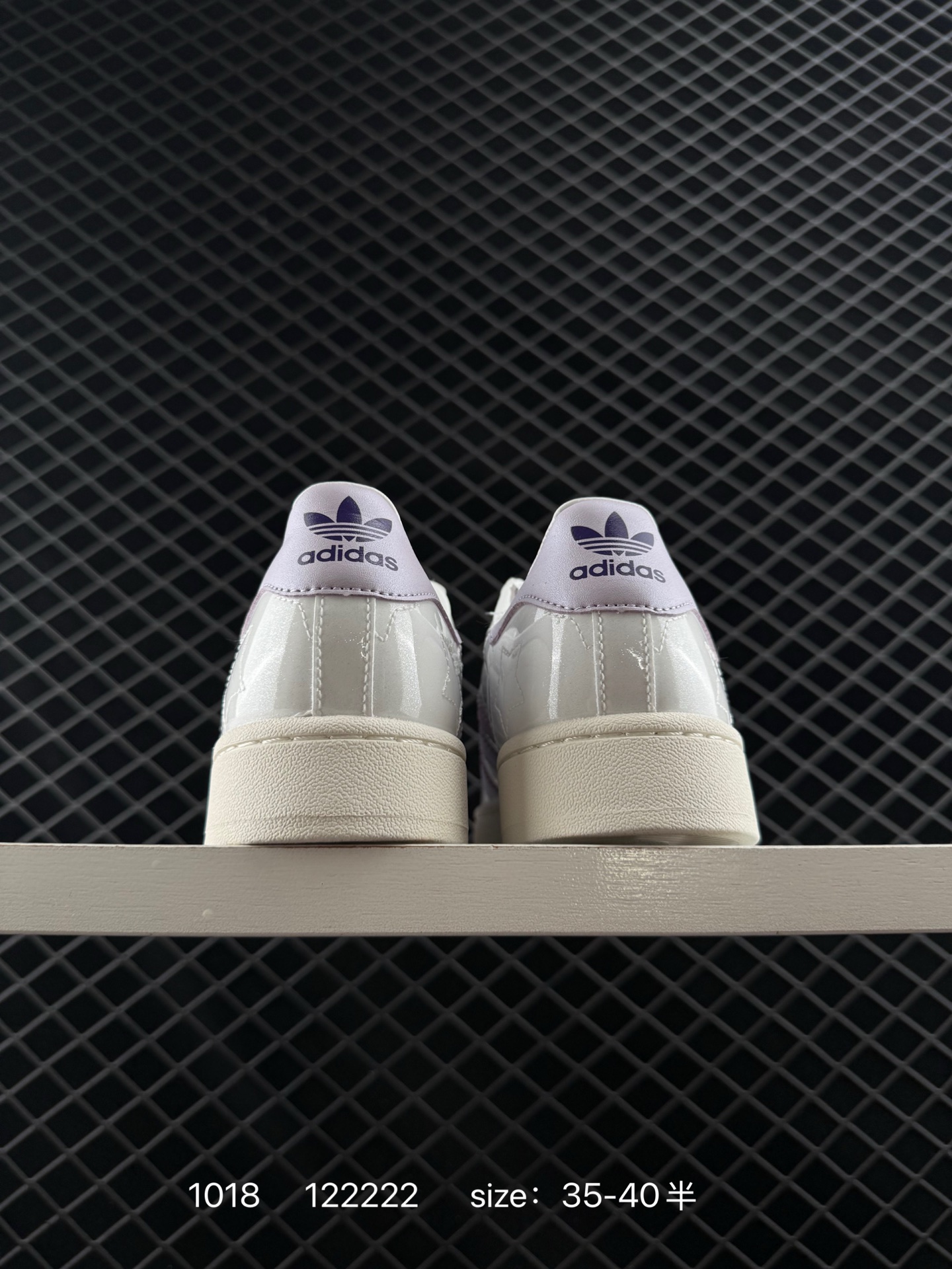 Adidas Originals Superstar