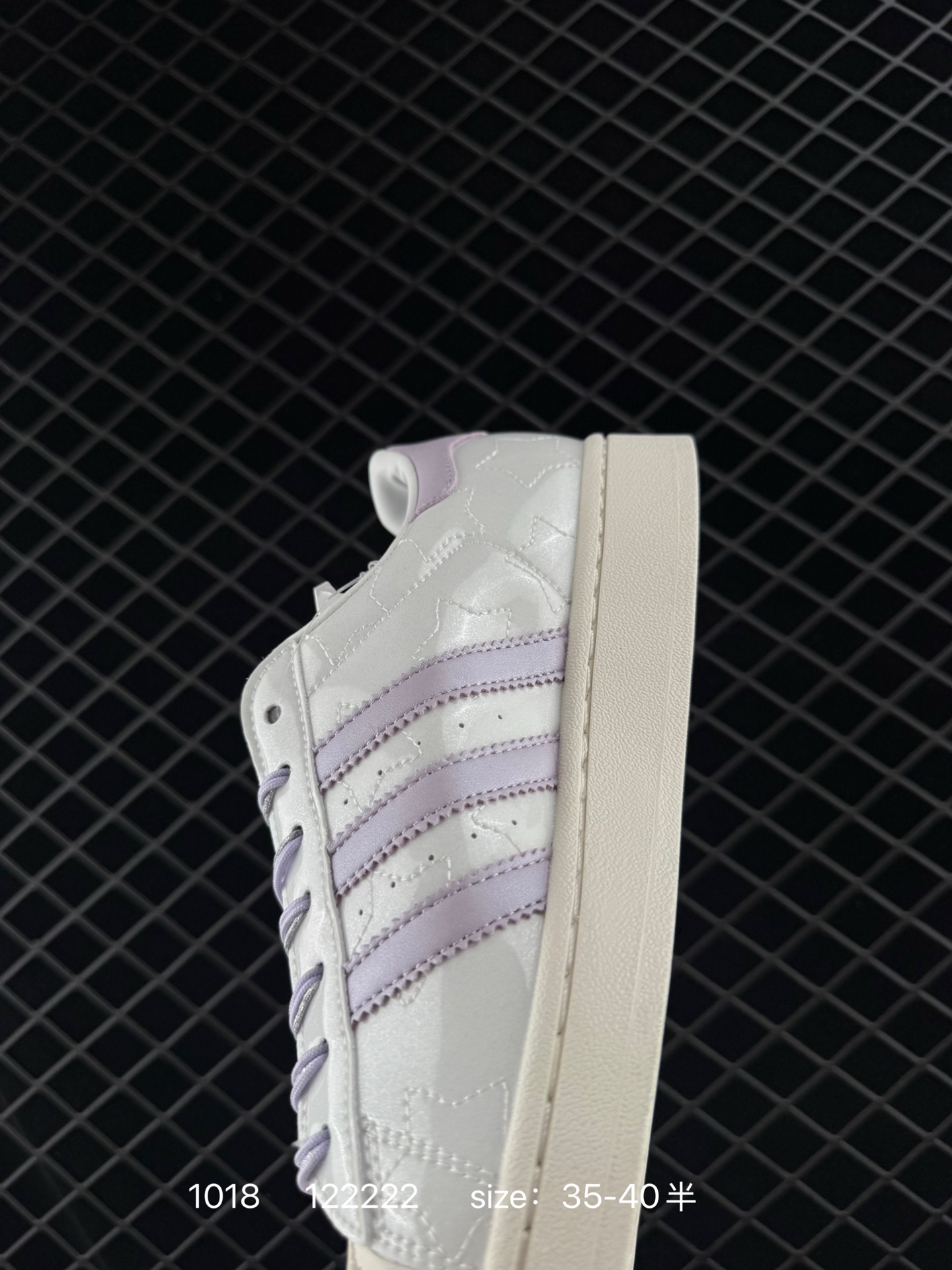 Adidas Originals Superstar