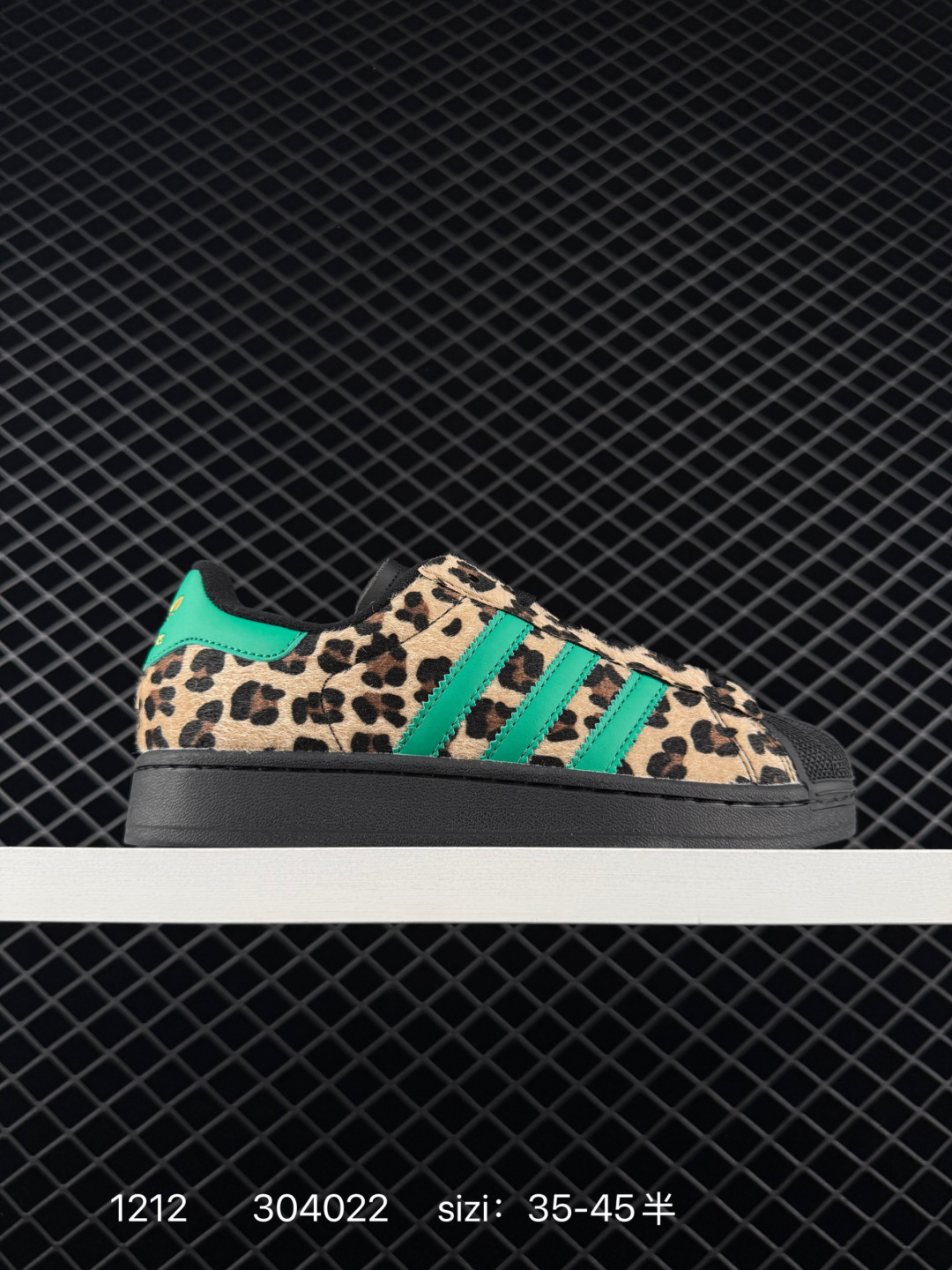 Adidas Originals Superstar