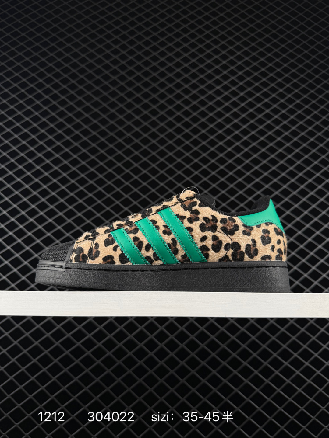 Adidas Originals Superstar