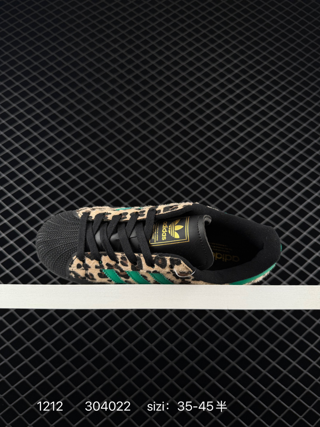 Adidas Originals Superstar