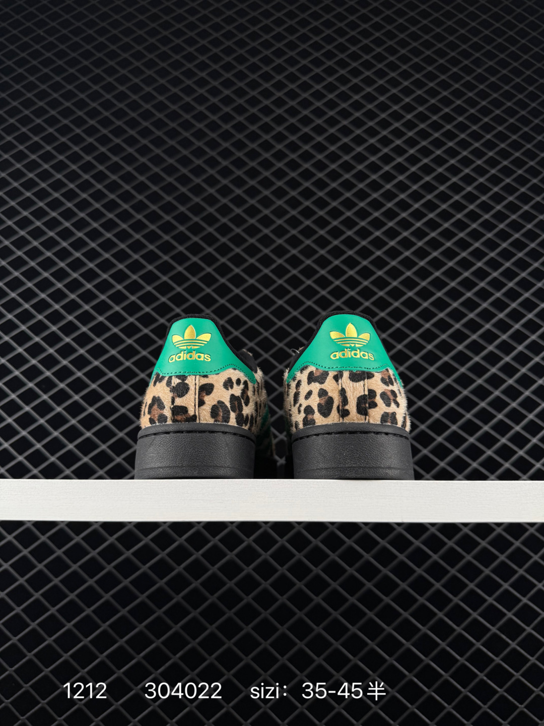 Adidas Originals Superstar