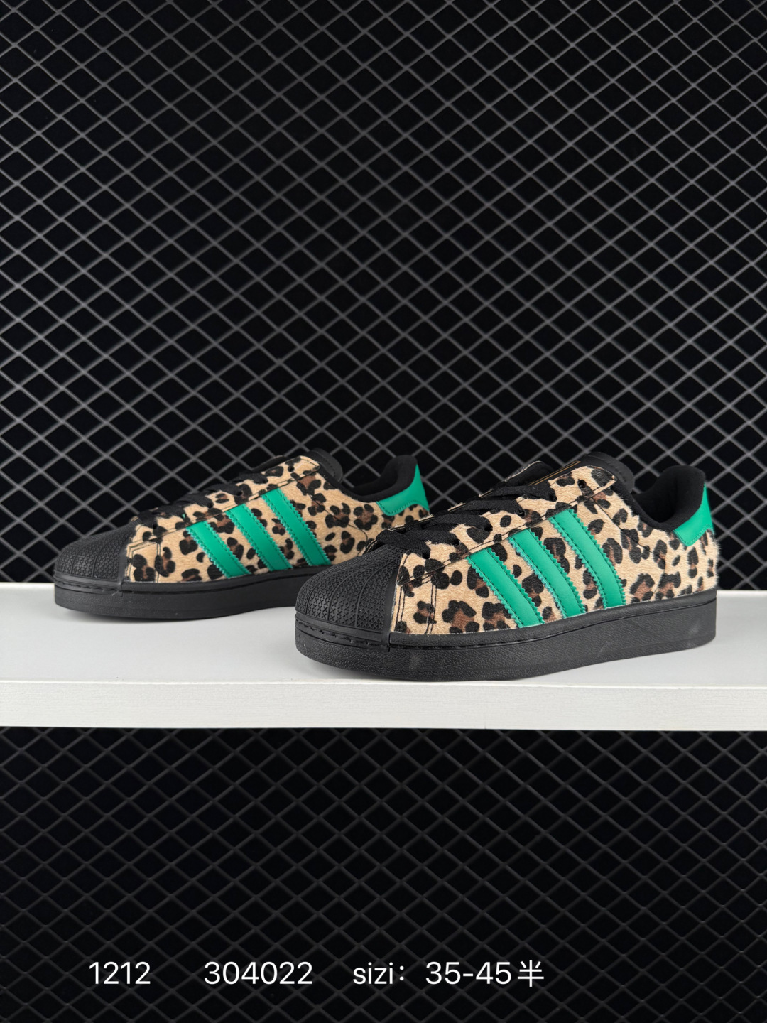 Adidas Originals Superstar