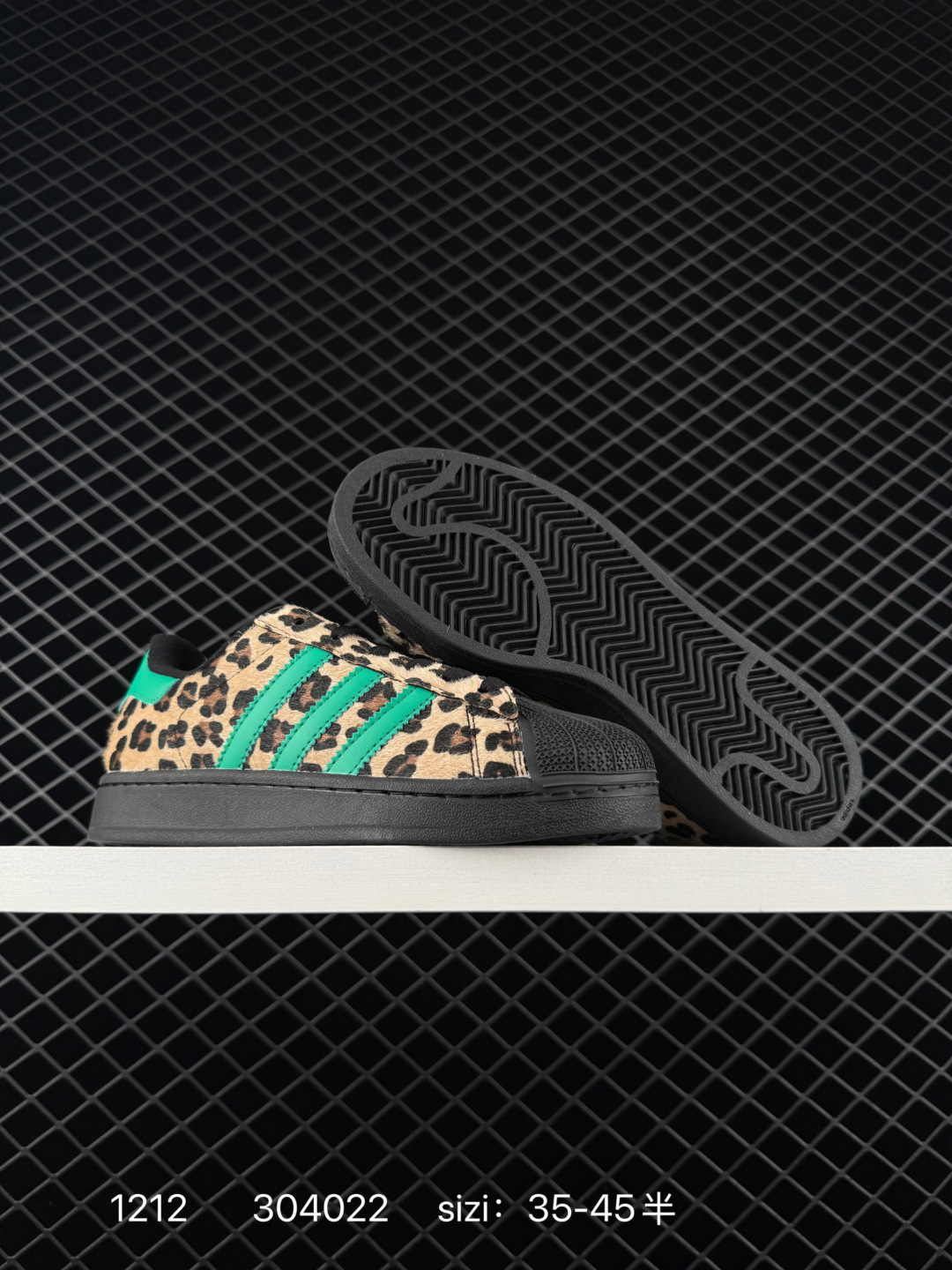 Adidas Originals Superstar