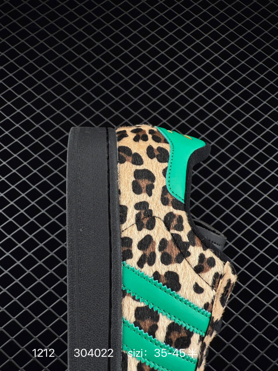 Adidas Originals Superstar