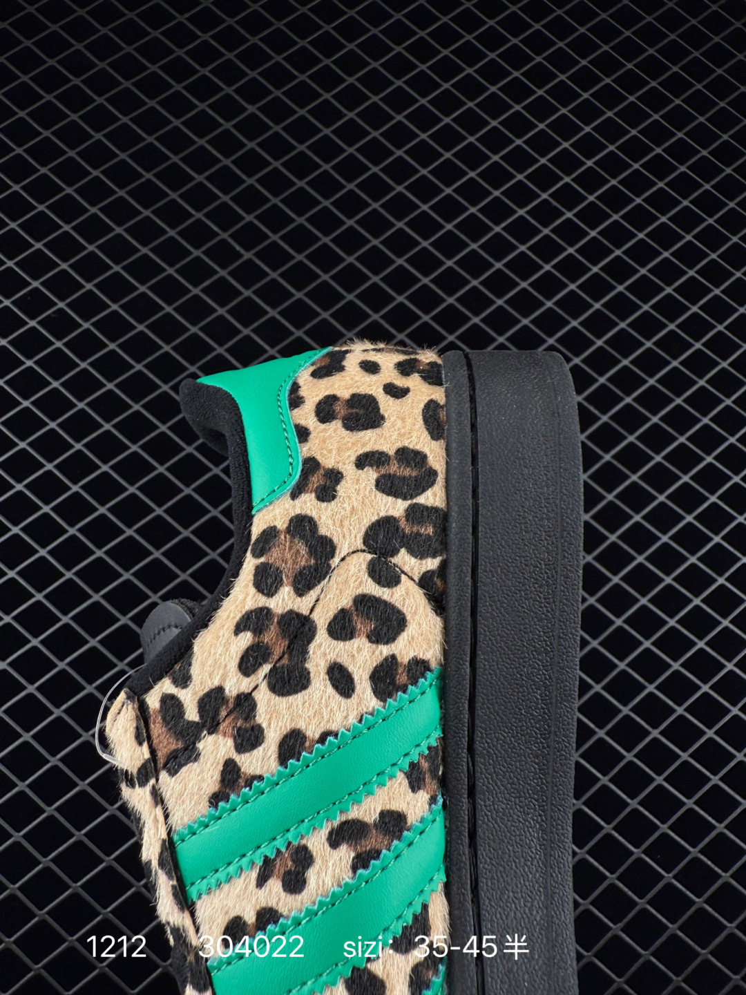 Adidas Originals Superstar