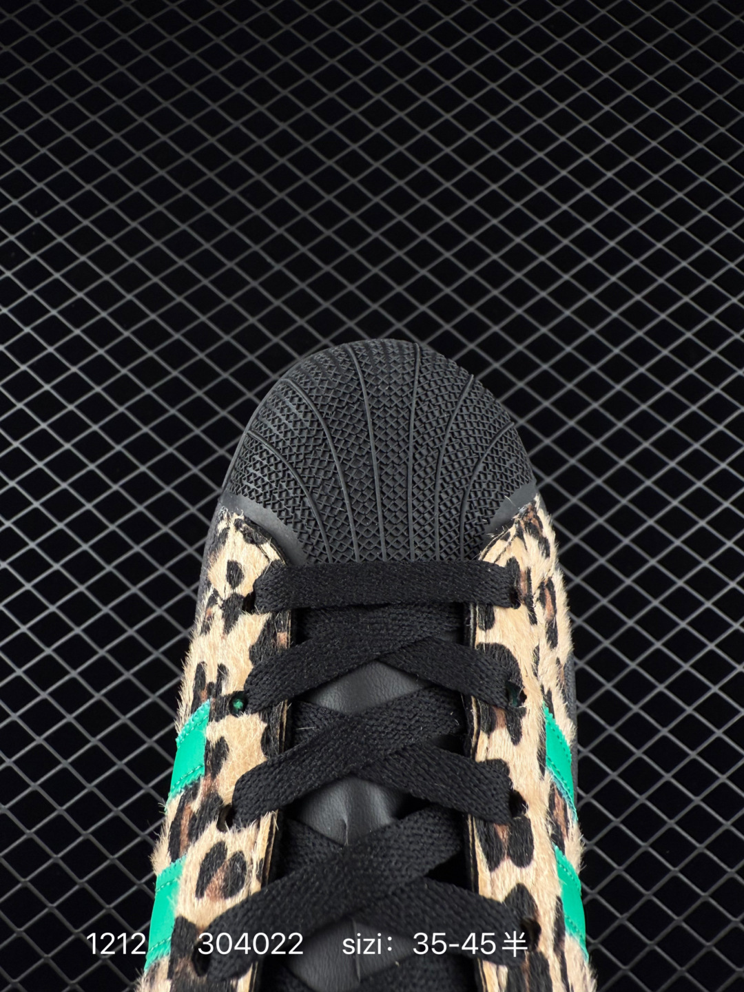 Adidas Originals Superstar