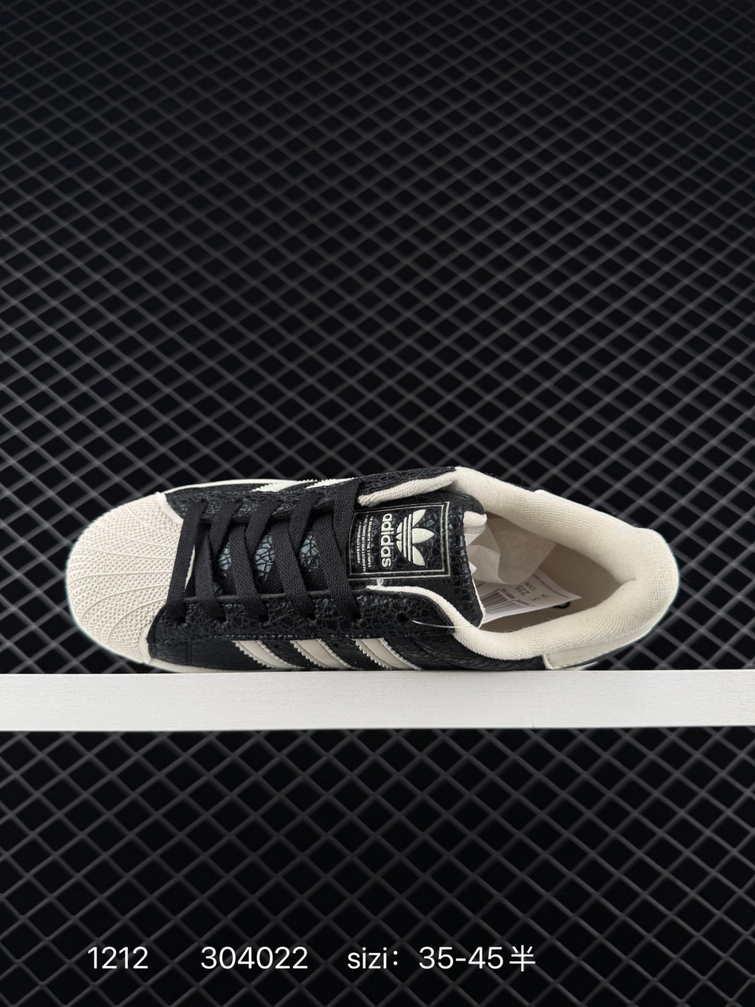 Adidas Originals Superstar