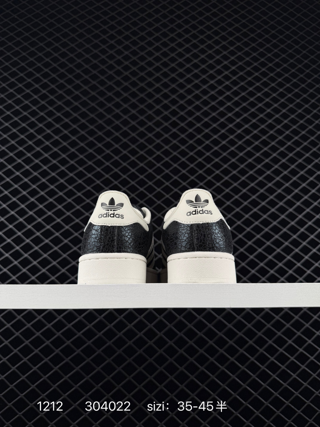 Adidas Originals Superstar