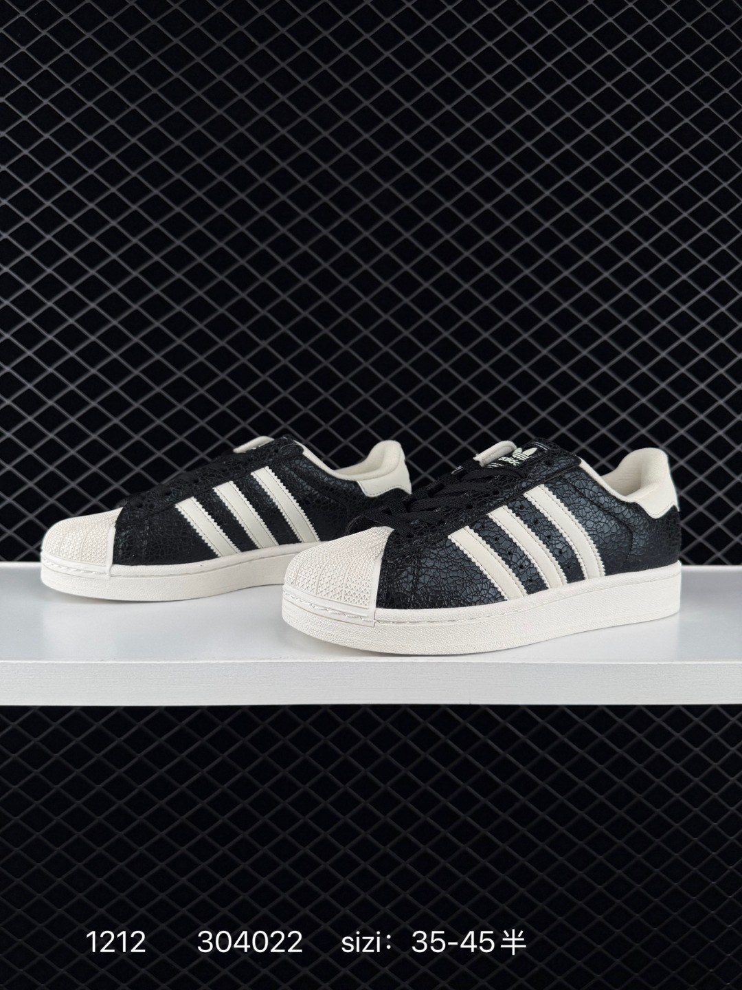 Adidas Originals Superstar