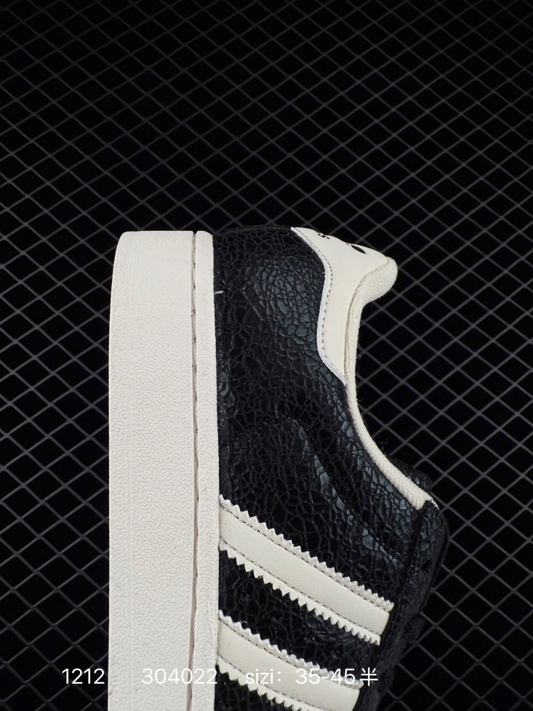 Adidas Originals Superstar