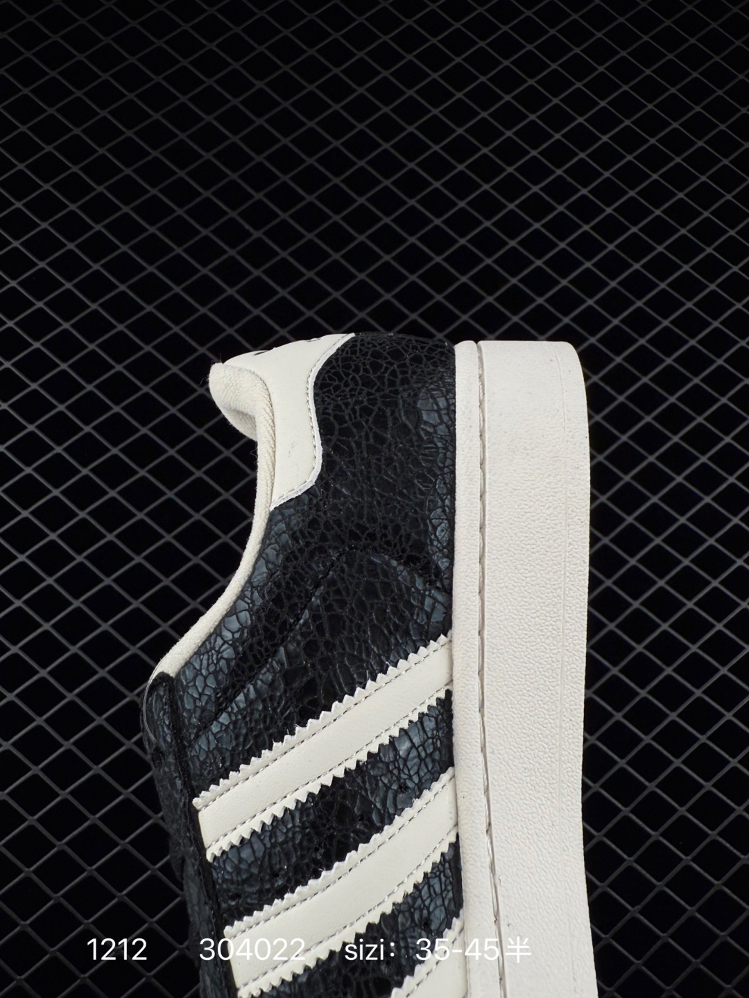 Adidas Originals Superstar