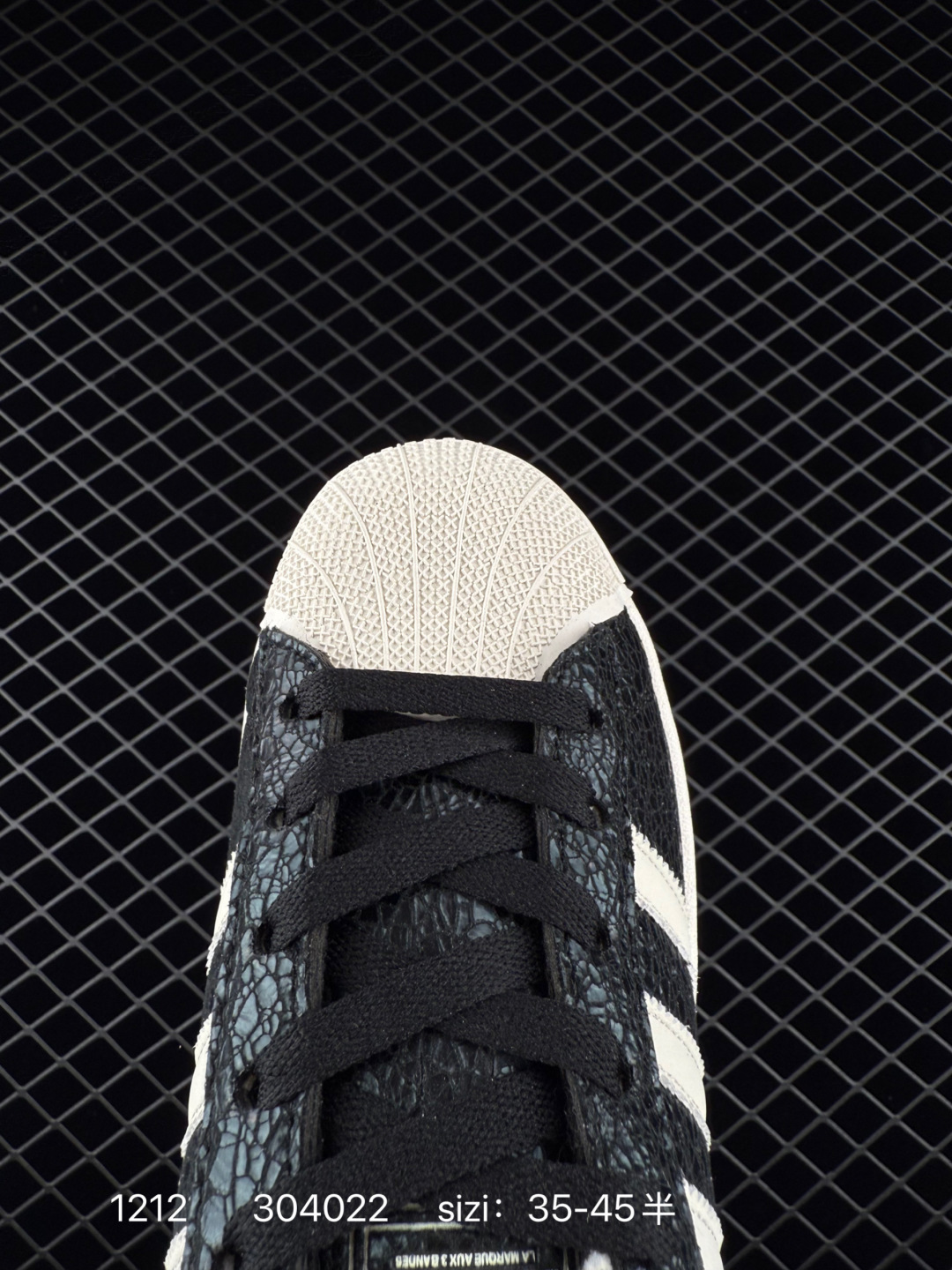 Adidas Originals Superstar