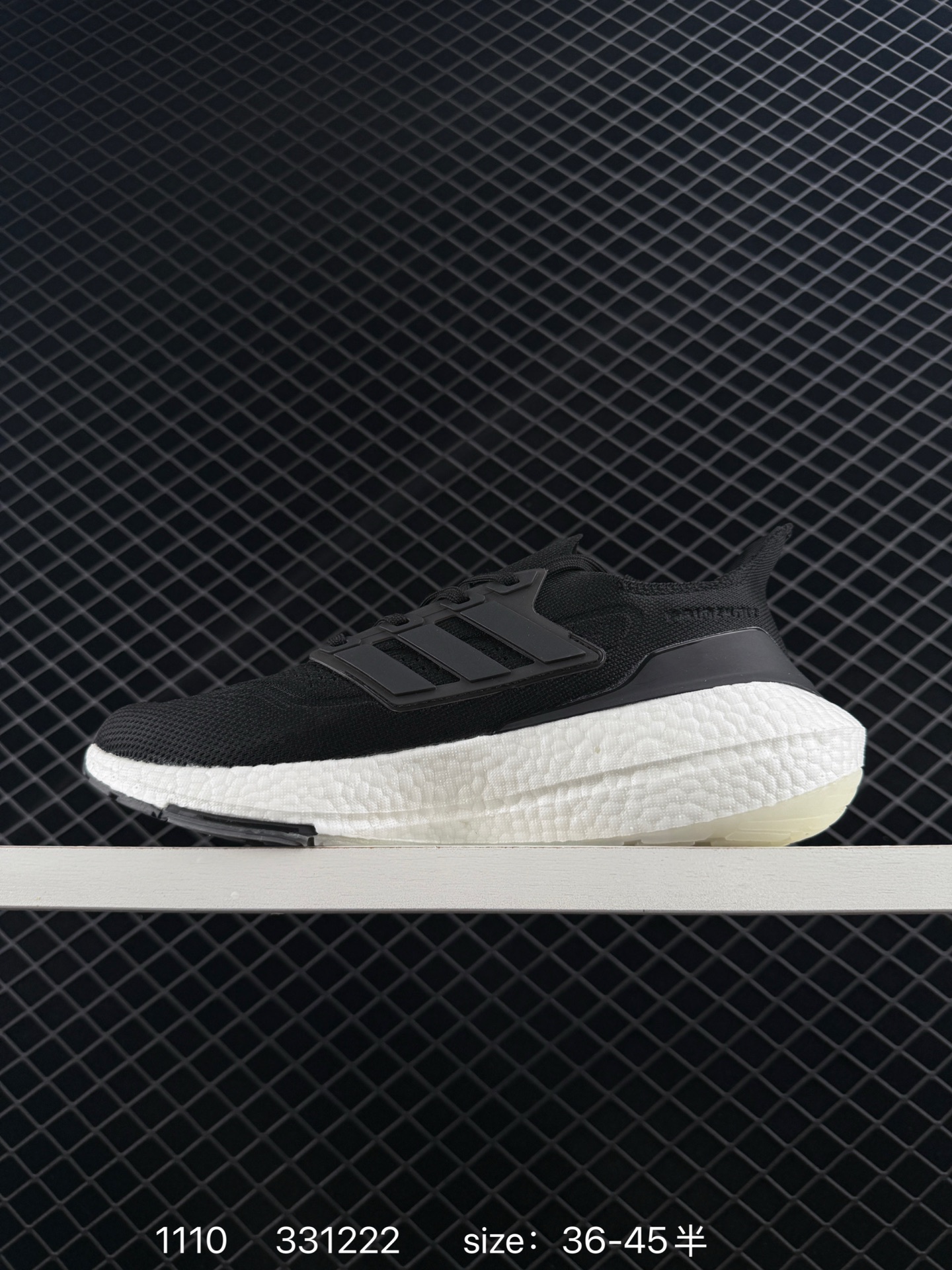 Y-3 Adidas Ultraboost 5