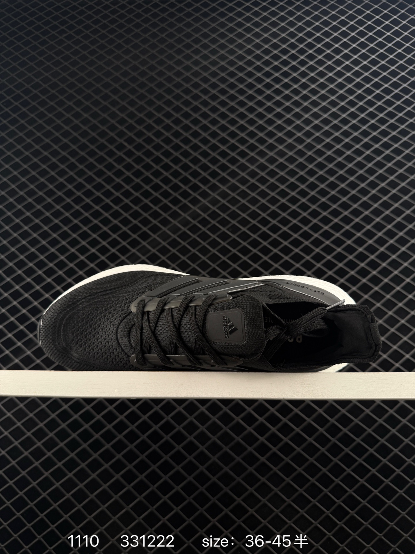 Y-3 Adidas Ultraboost 5