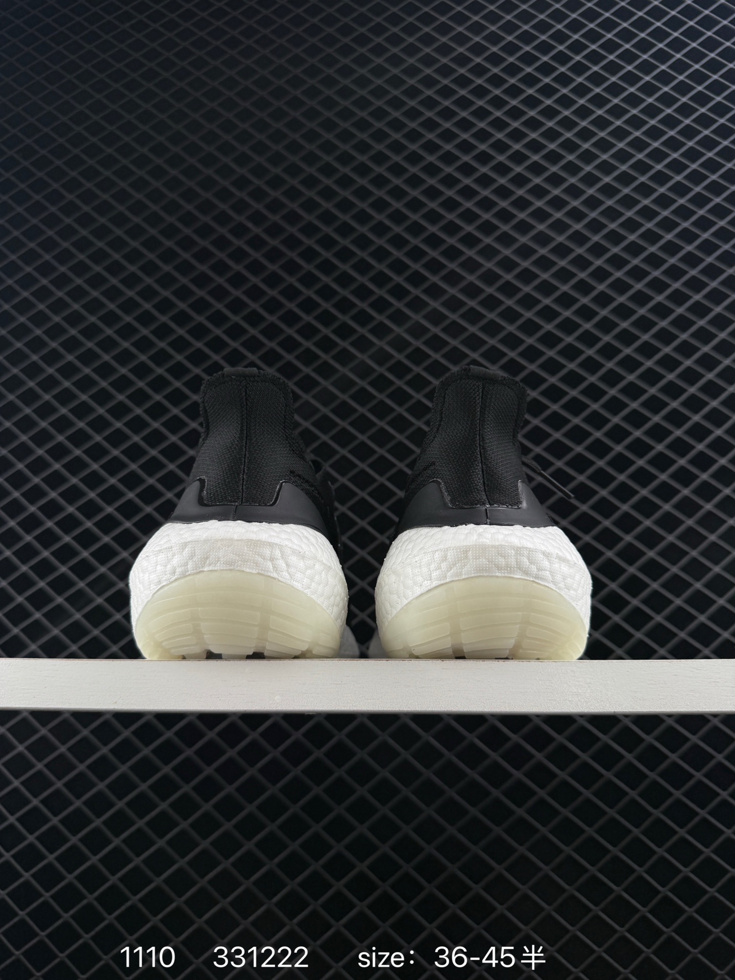 Y-3 Adidas Ultraboost 5