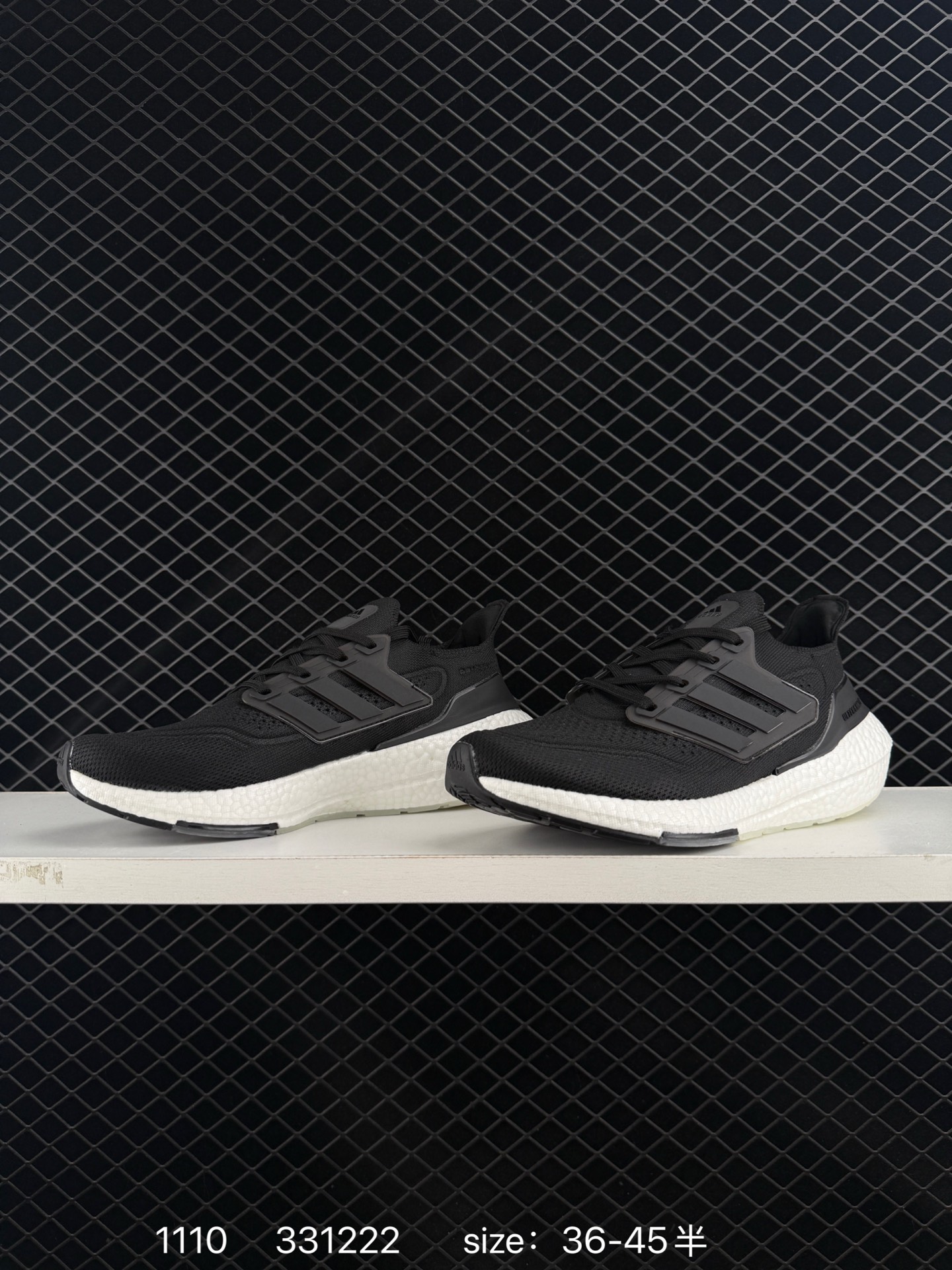 Y-3 Adidas Ultraboost 5