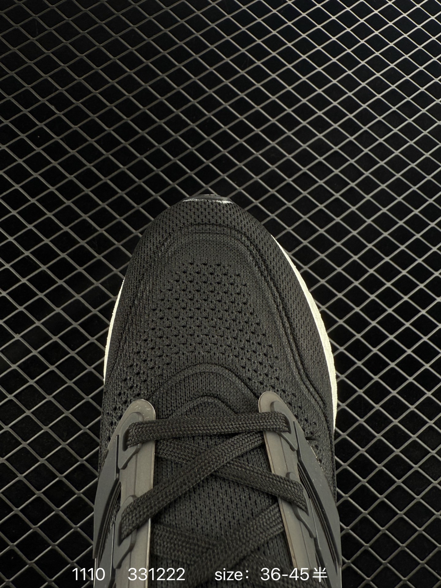 Y-3 Adidas Ultraboost 5