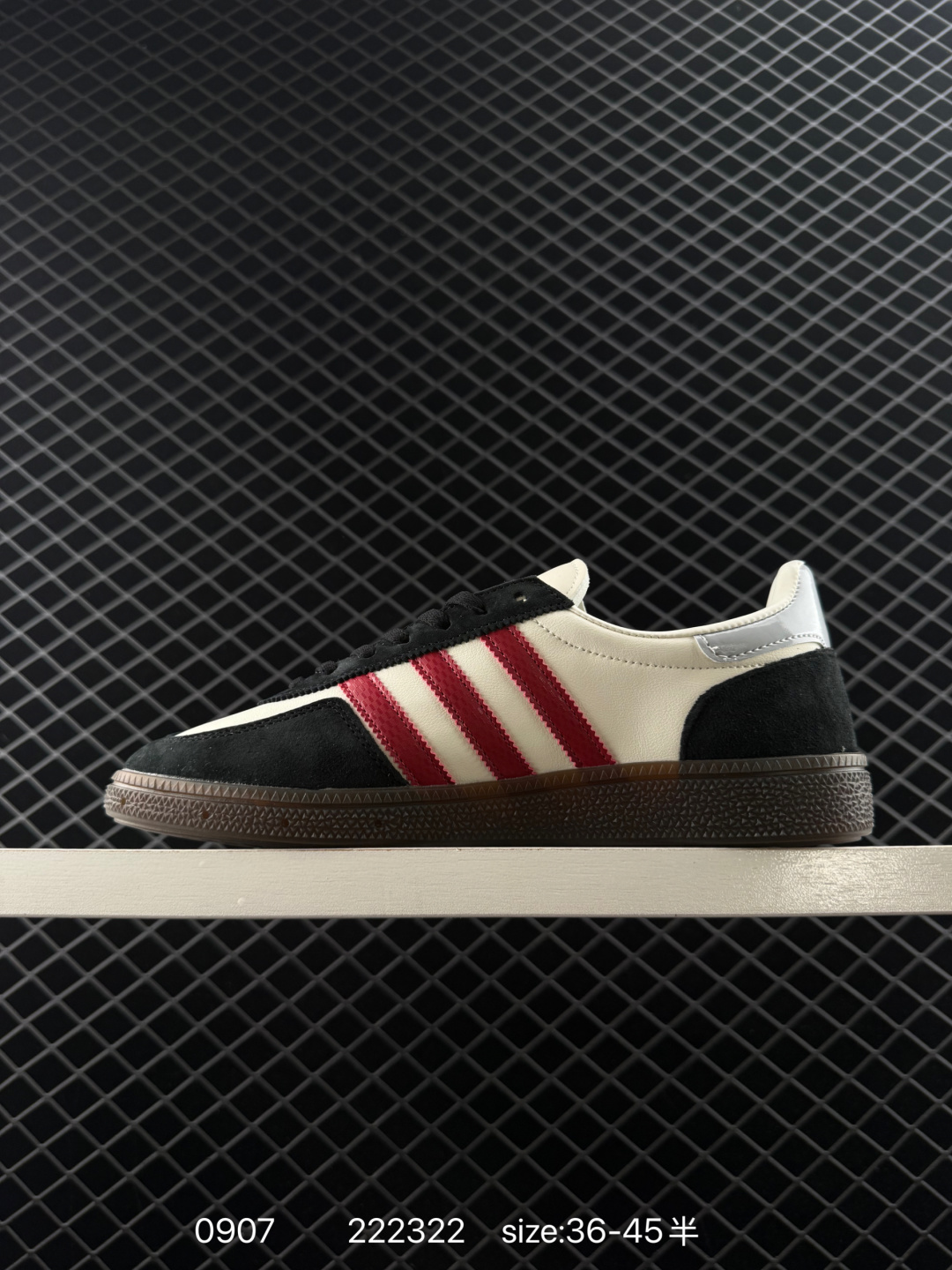 Adidas Handball Spezial