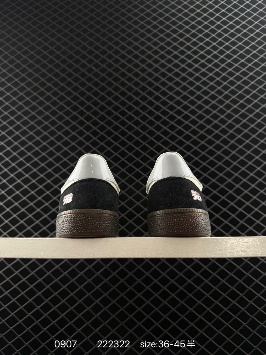 Adidas Handball Spezial