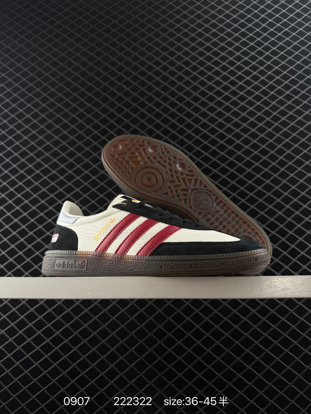 Adidas Handball Spezial