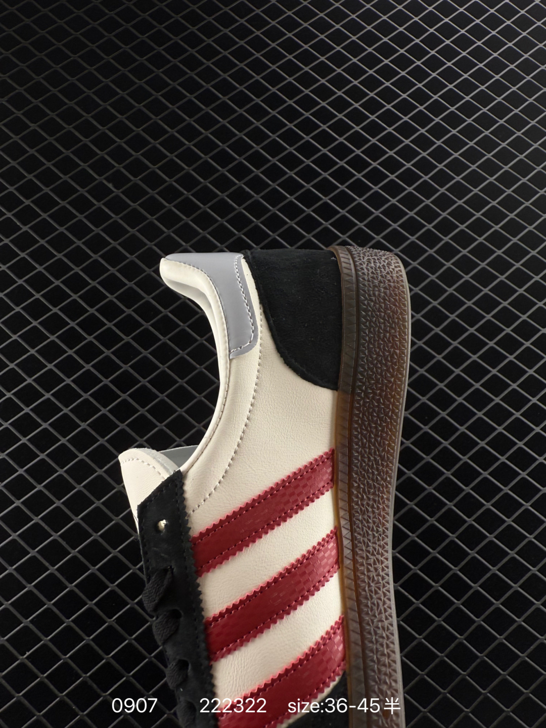 Adidas Handball Spezial