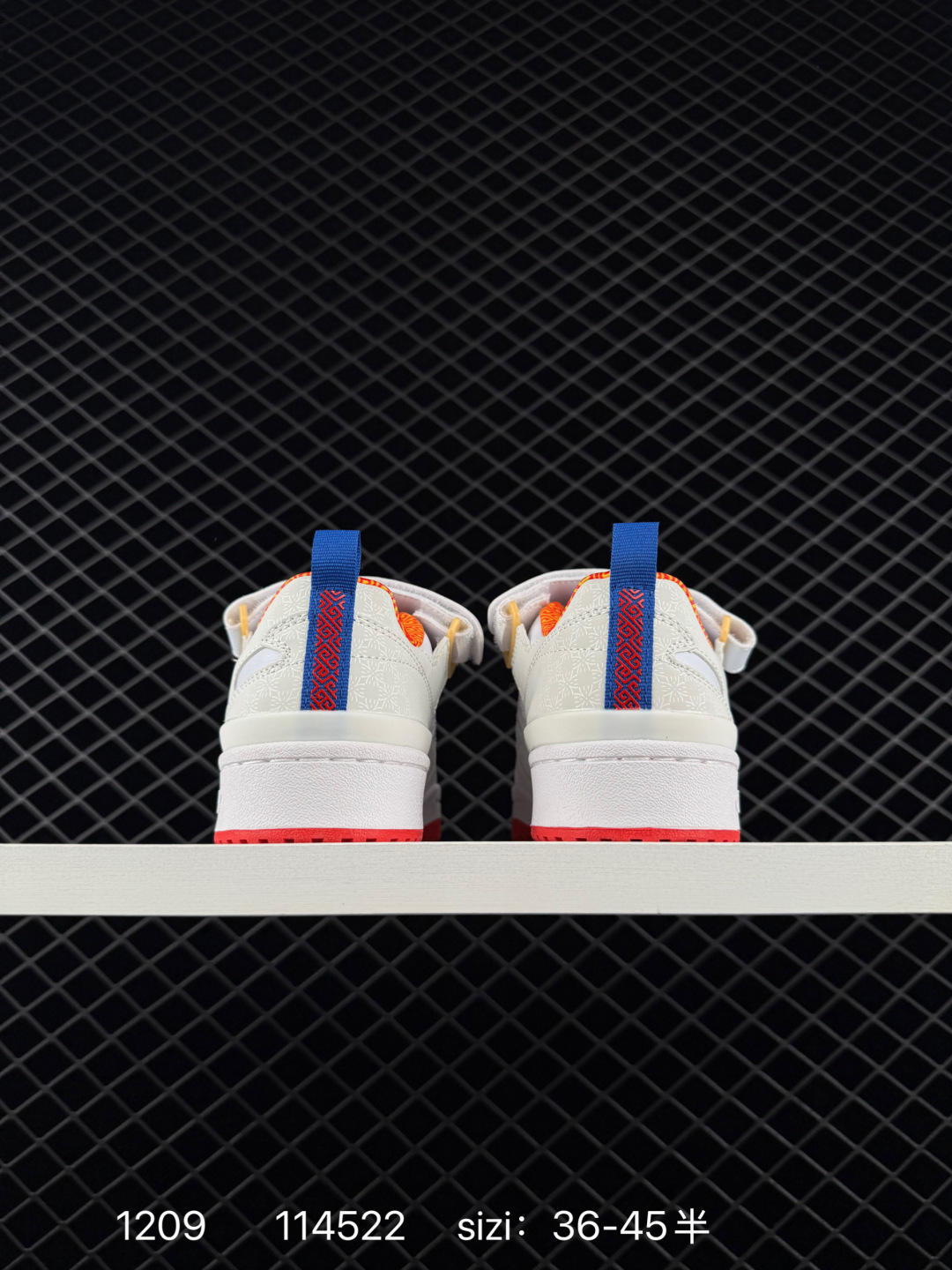 Adidas Original Forum 84 Low OG