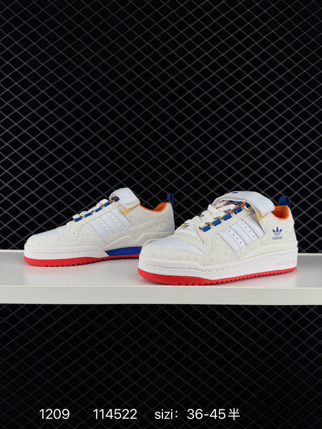 Adidas Original Forum 84 Low OG