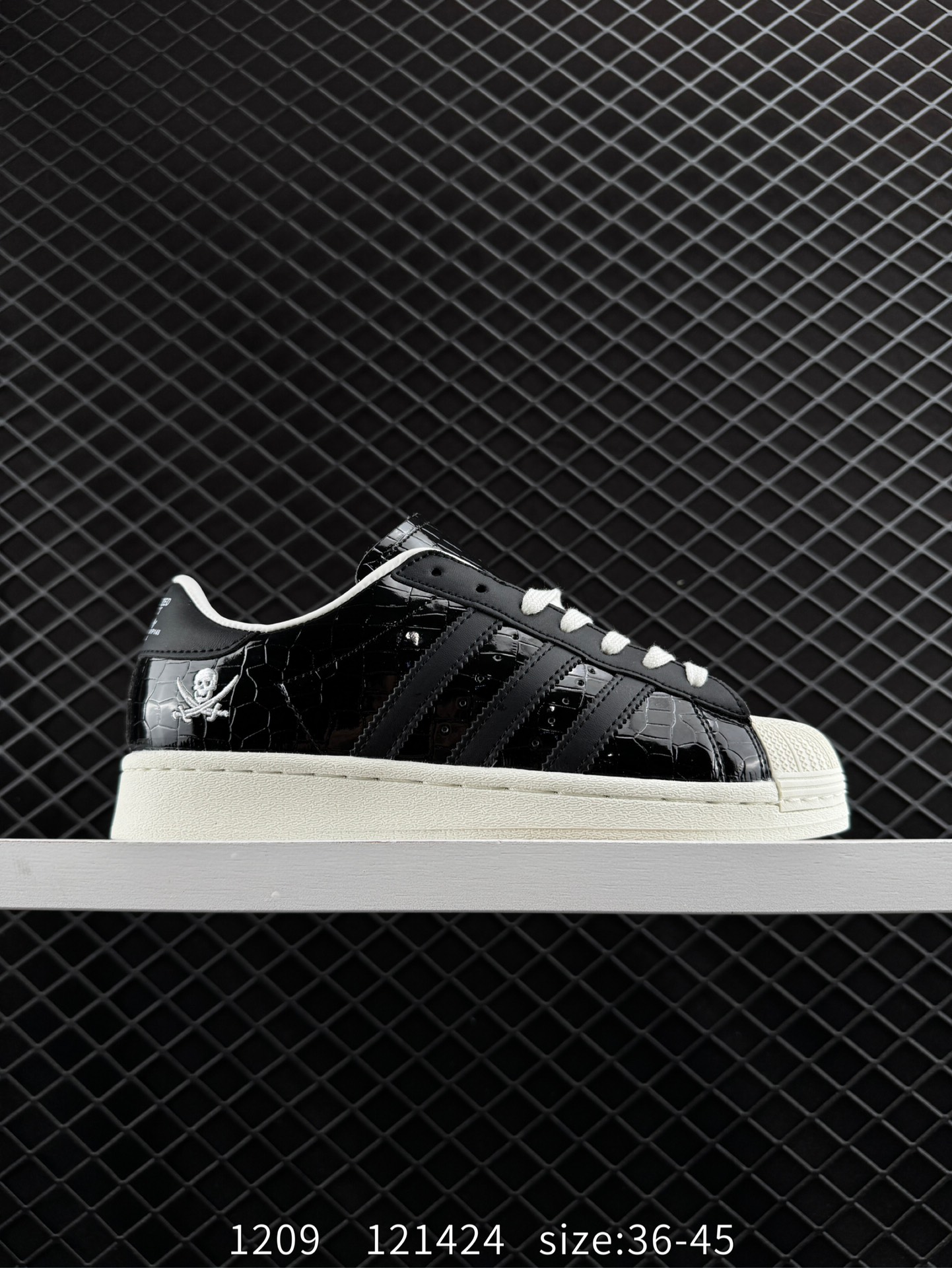 Adidas Originals SSTR N 2024 Adidas Originals SSTR N 2024