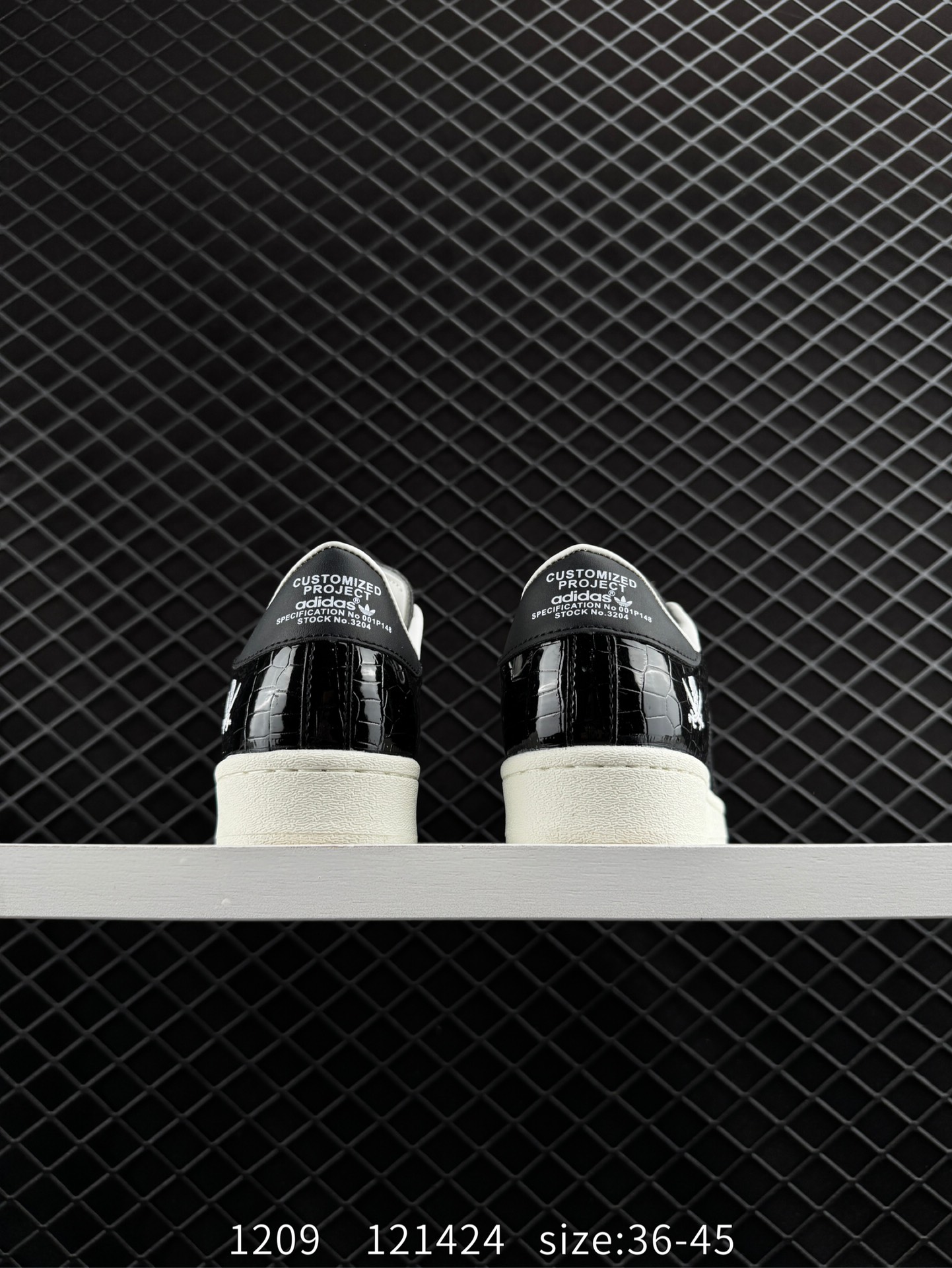 Adidas  Originals SSTR N 2024