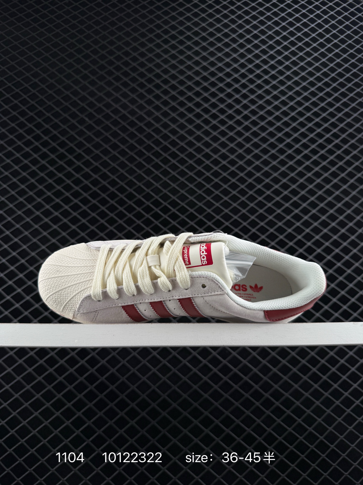Adidas  Originals Superstar ’DIY’