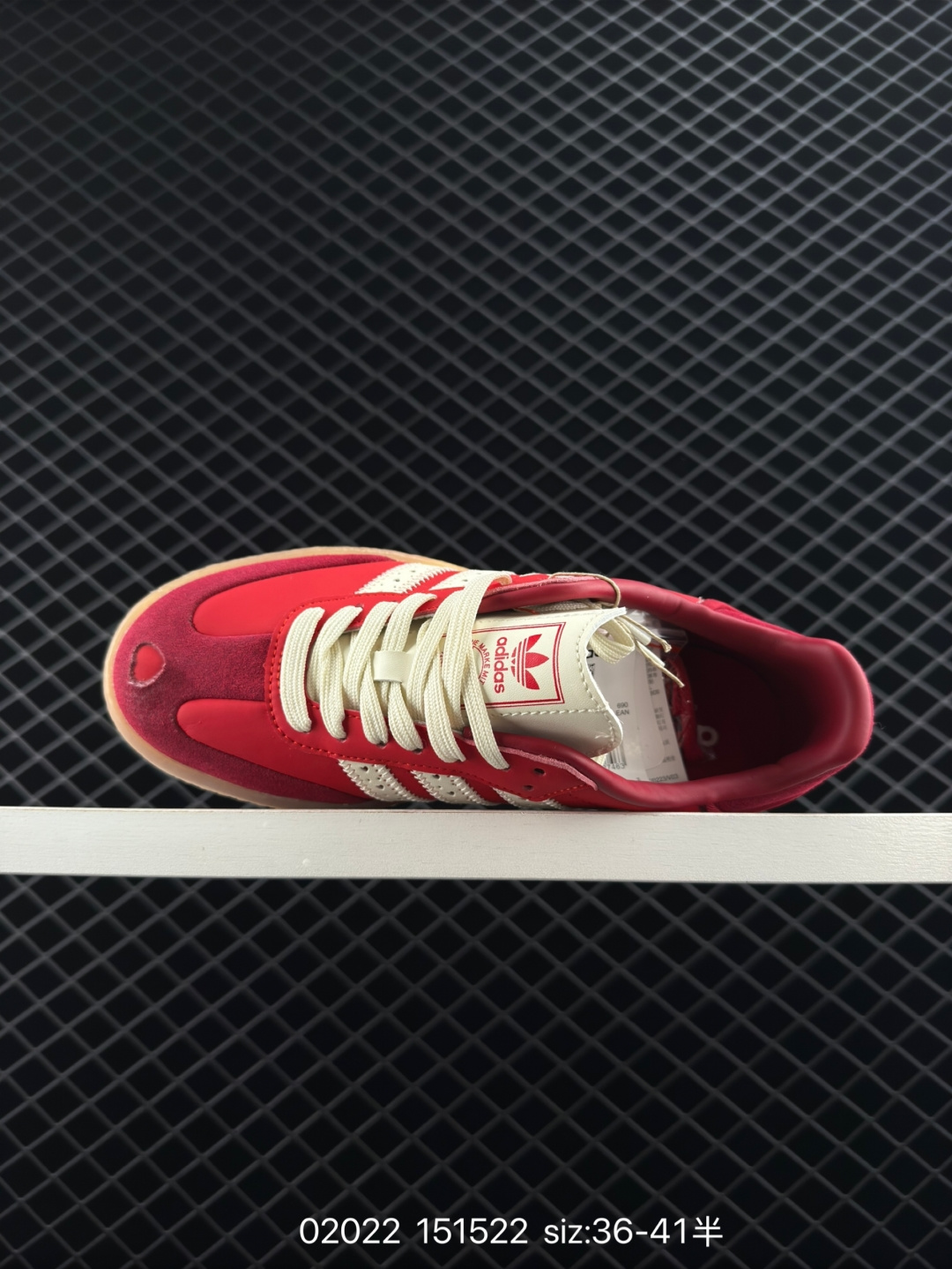 Adidas Originals Sambae