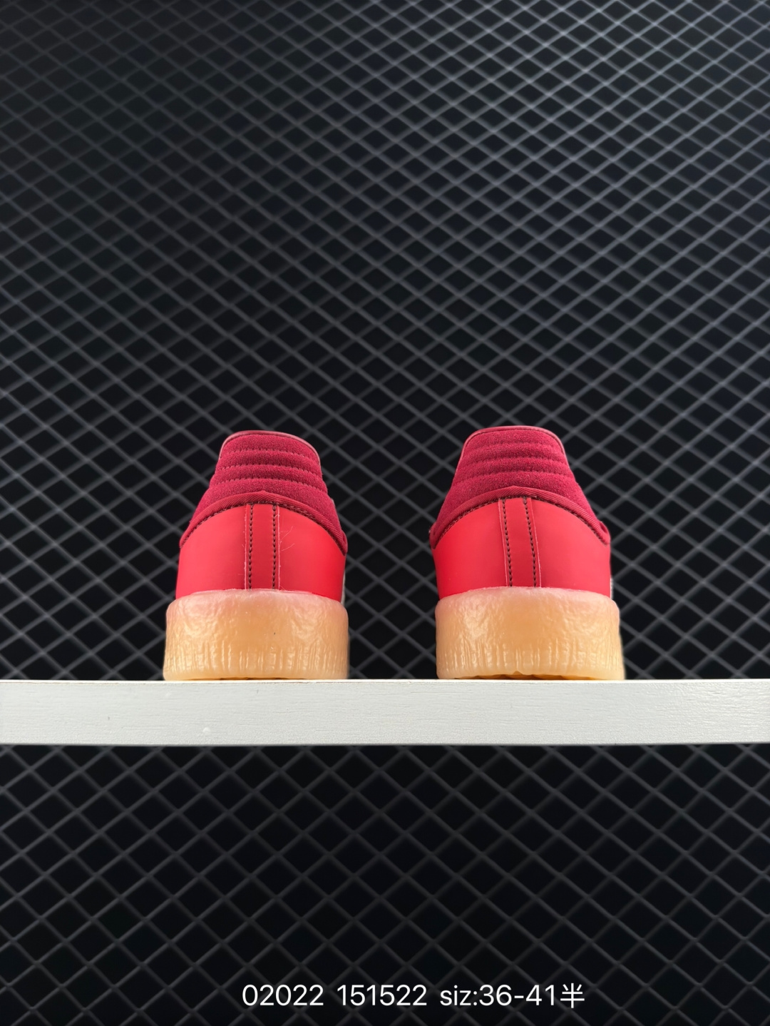 Adidas Originals Sambae