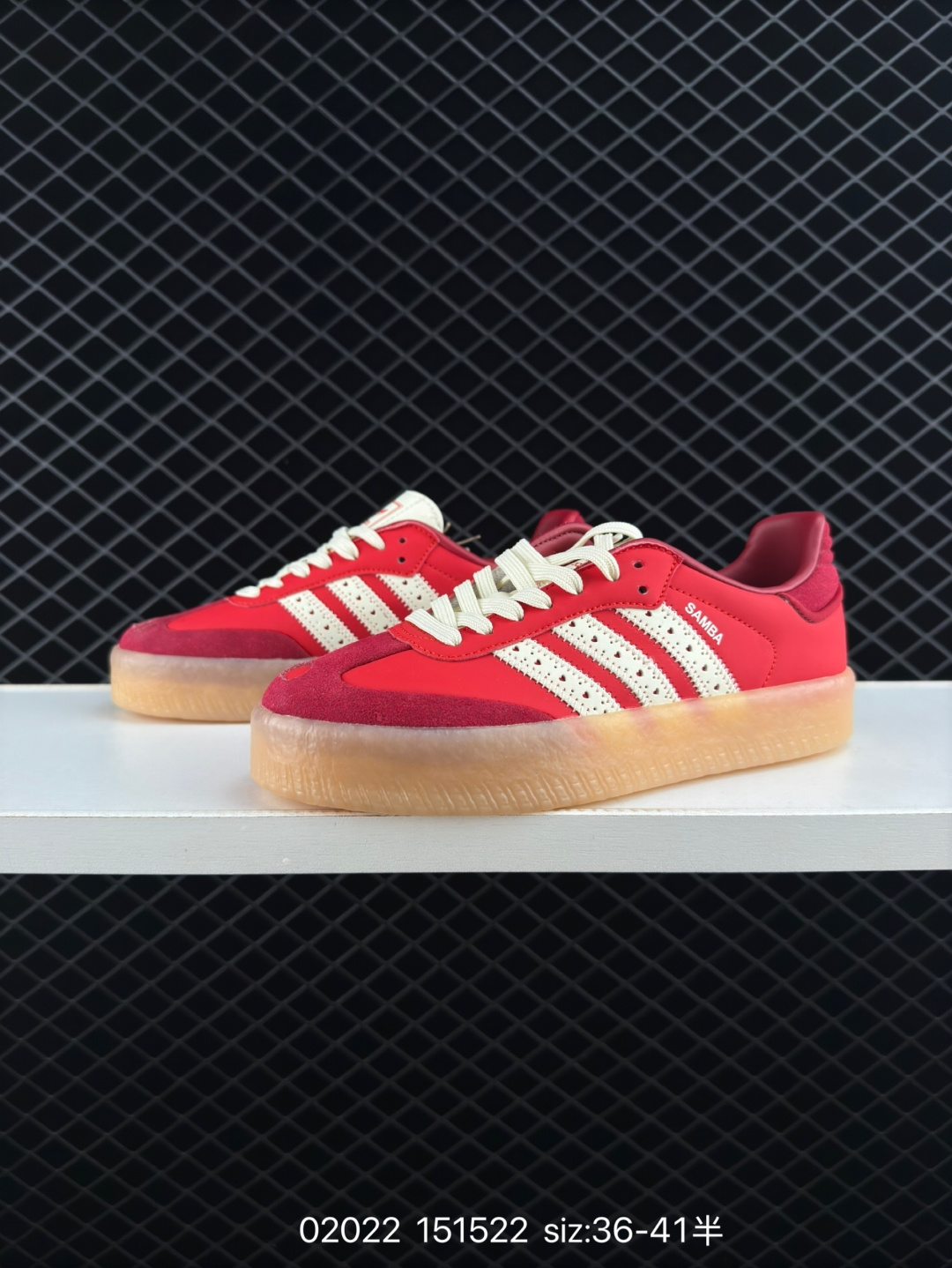 Adidas Originals Sambae