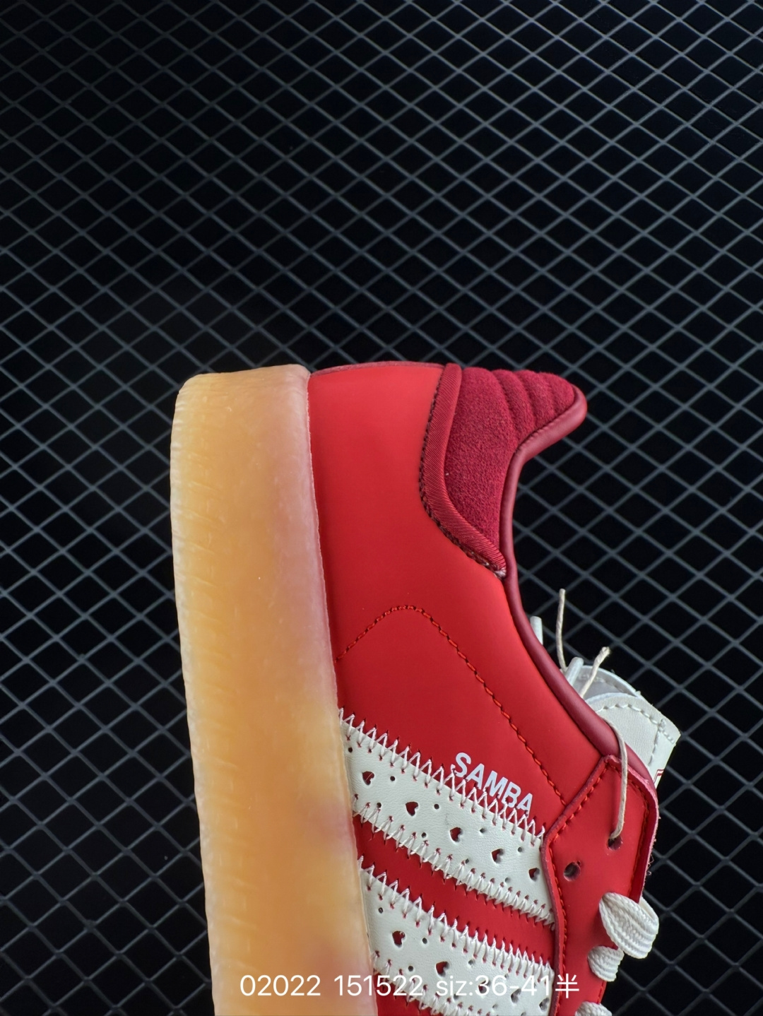 Adidas Originals Sambae