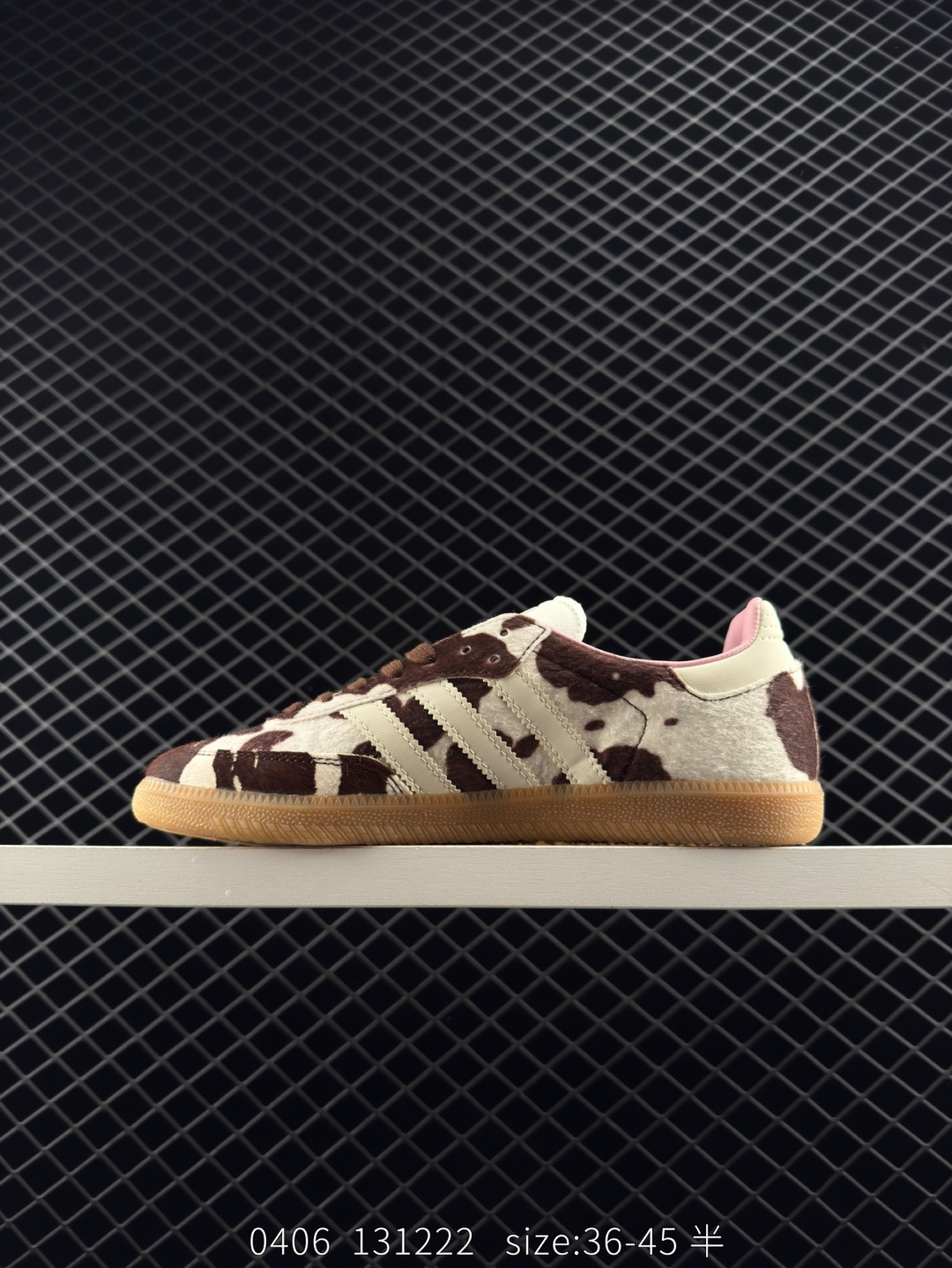 Adidas Originals Sambae