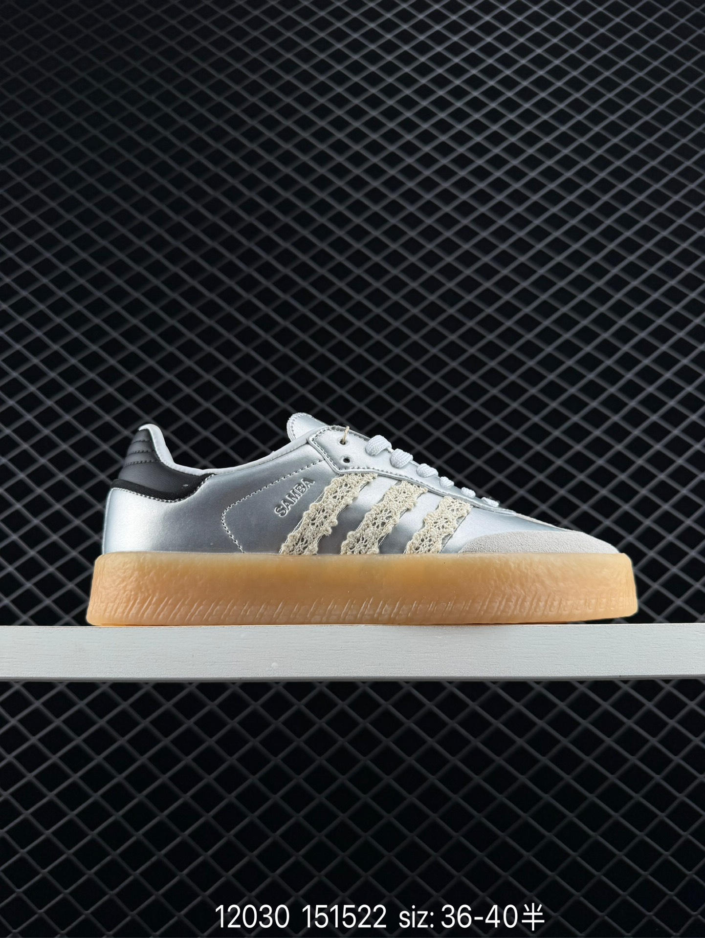 Adidas Originals Sambae