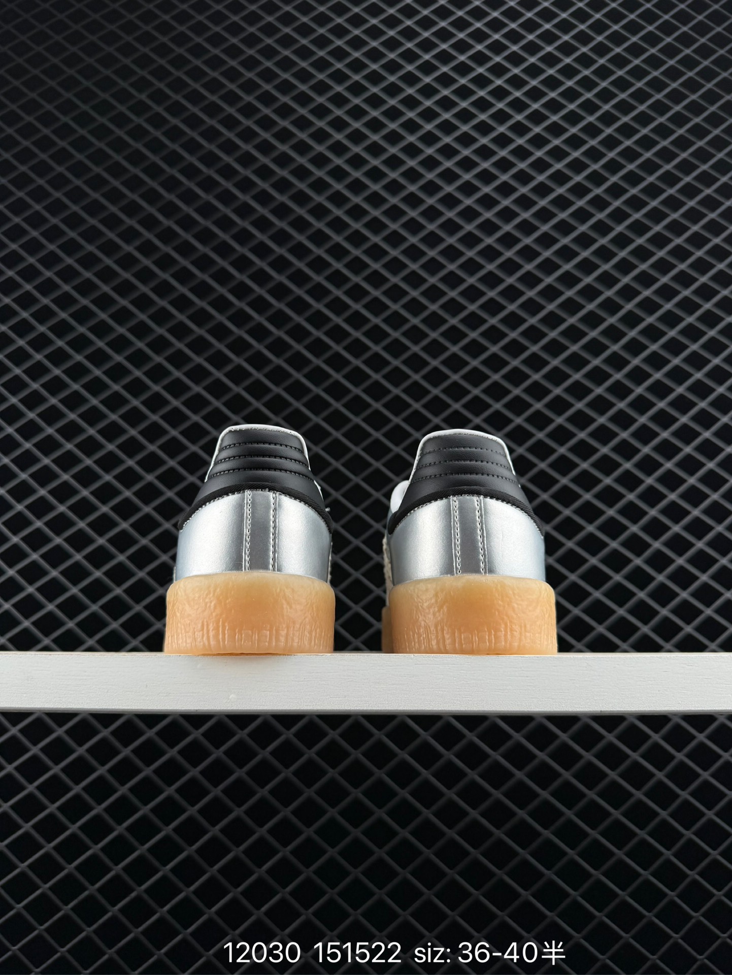 Adidas Originals Sambae