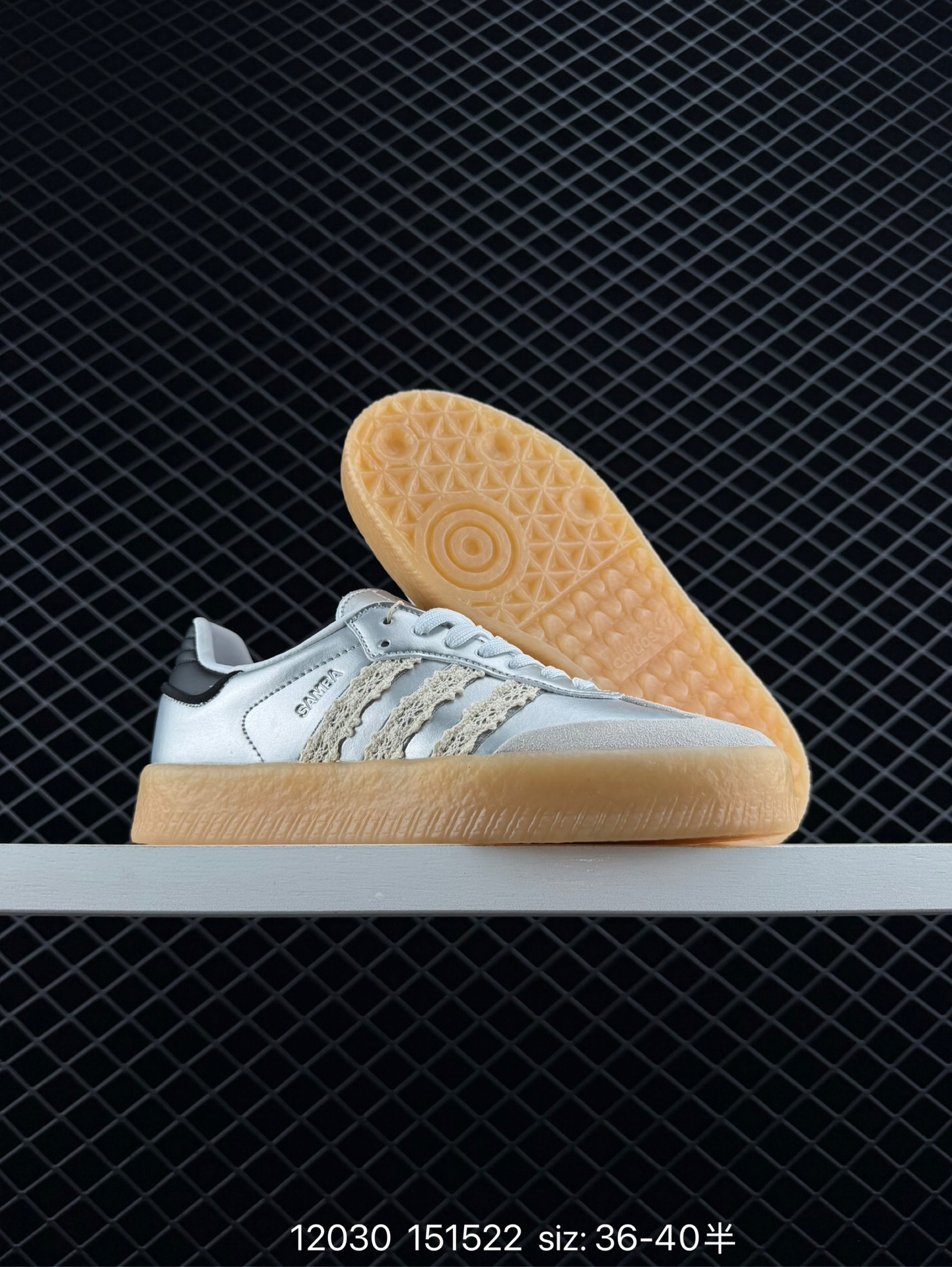 Adidas Originals Sambae