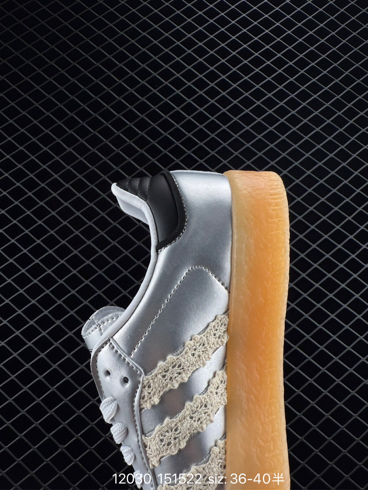 Adidas Originals Sambae