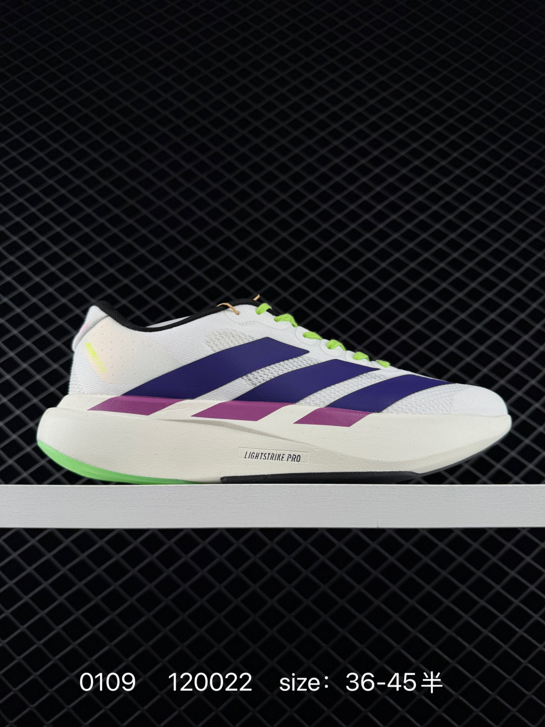 Adidas Adizero Evo SL