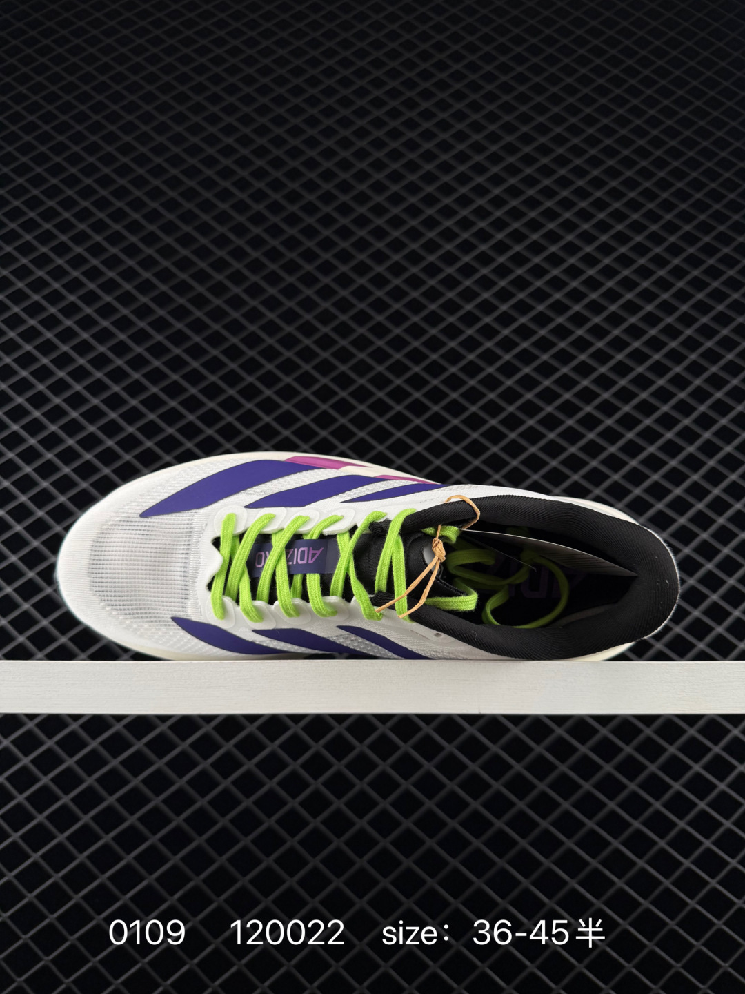 Adidas Adizero Evo SL