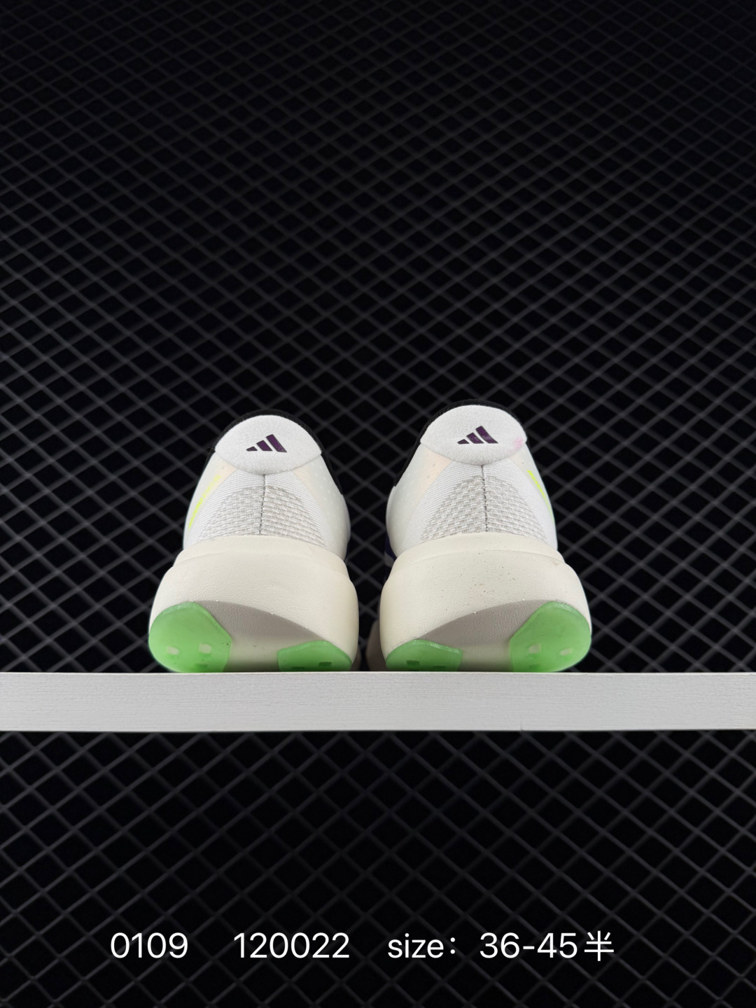 Adidas Adizero Evo SL